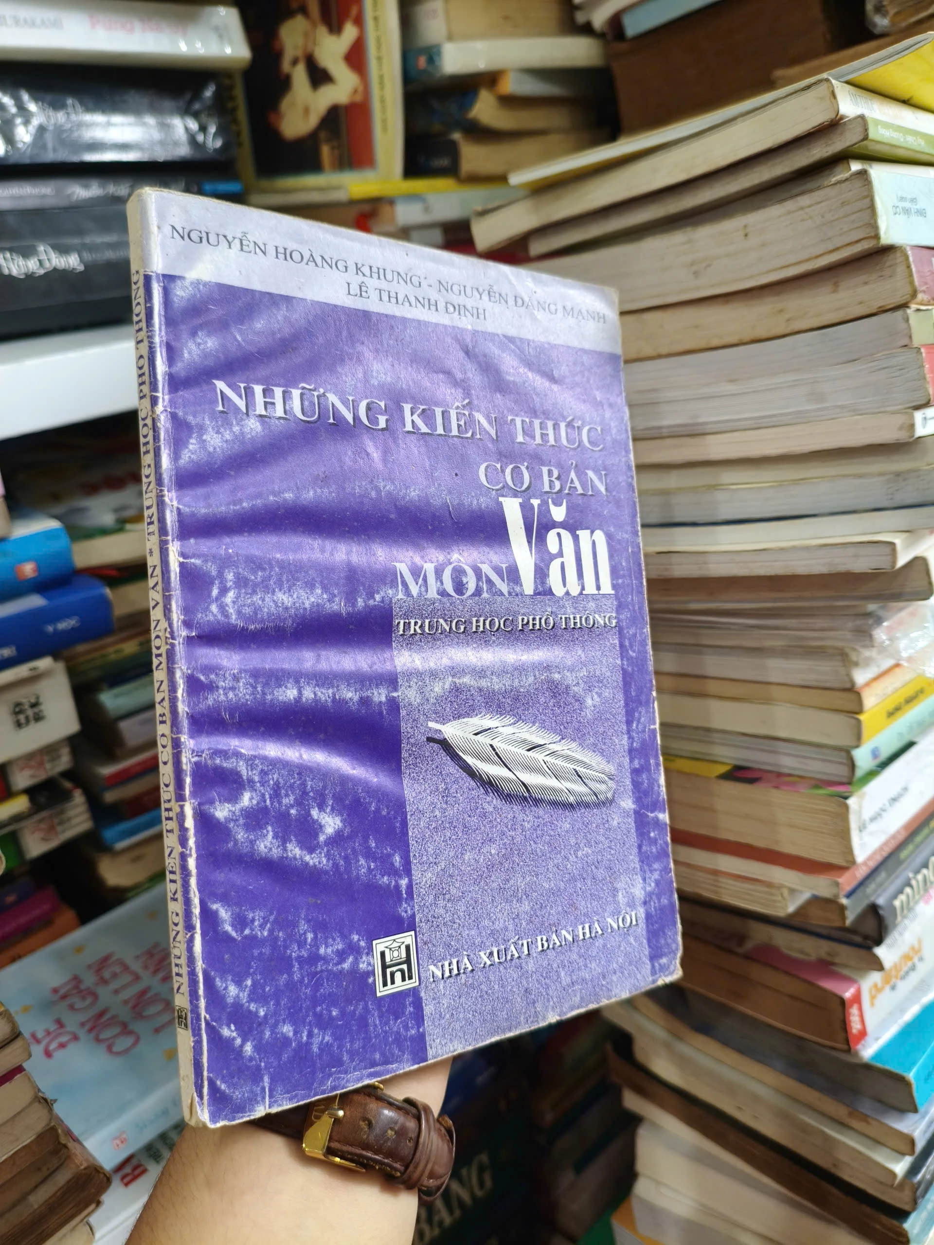 Những kiến thức cơ bản môn Văn THPT