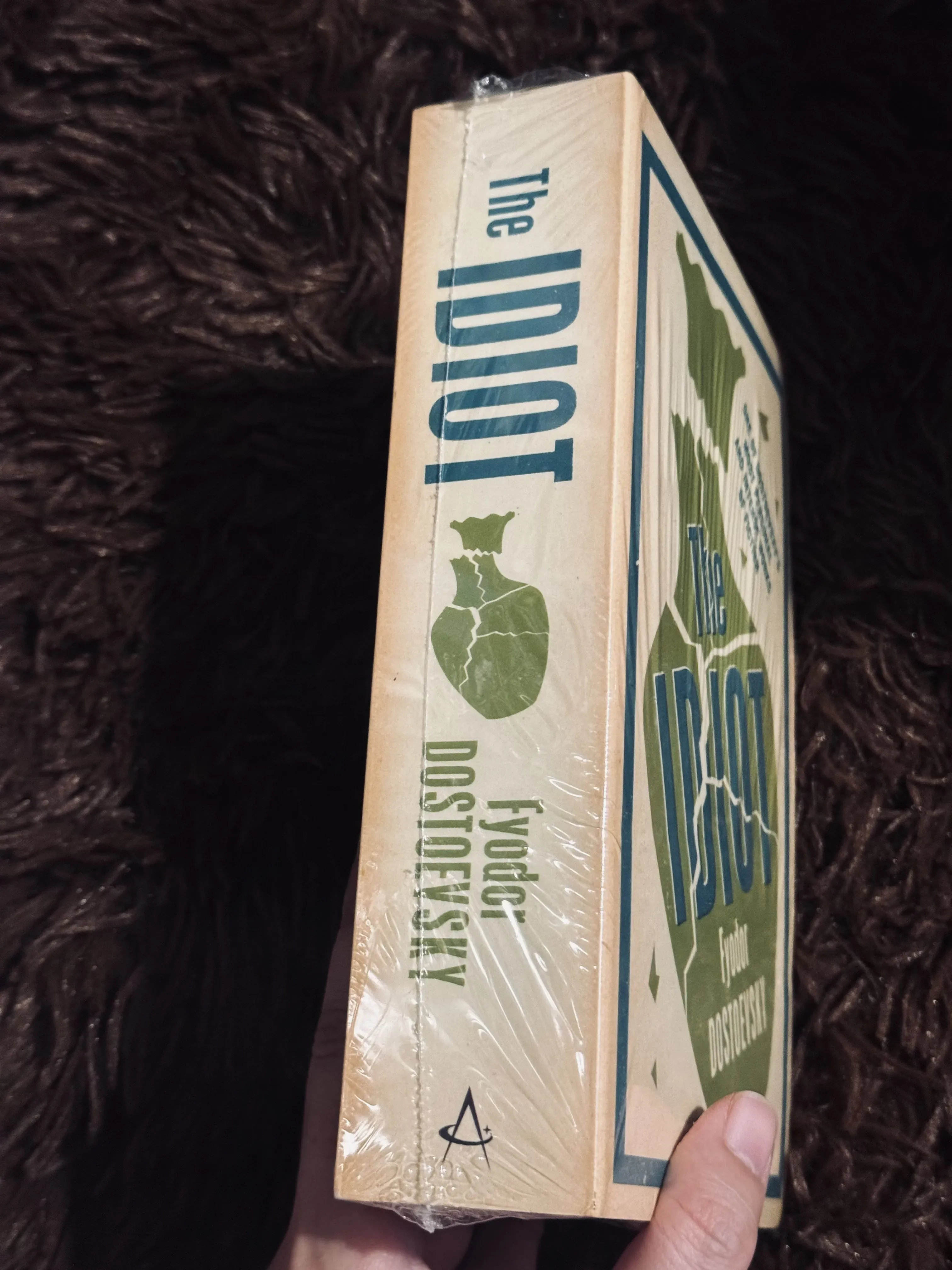 The Idiot - F. Dostoevsky (seal)  746740