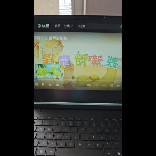 儿童精品故事绘本 (Értóng jīngpǐn gùshì huìběn) - Sách tranh câu chuyện tinh tuyển dành cho trẻ em