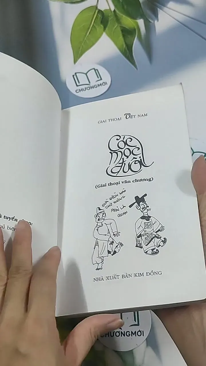 Giai thoại Việt Nam: Cóc mọc đuôi 694969