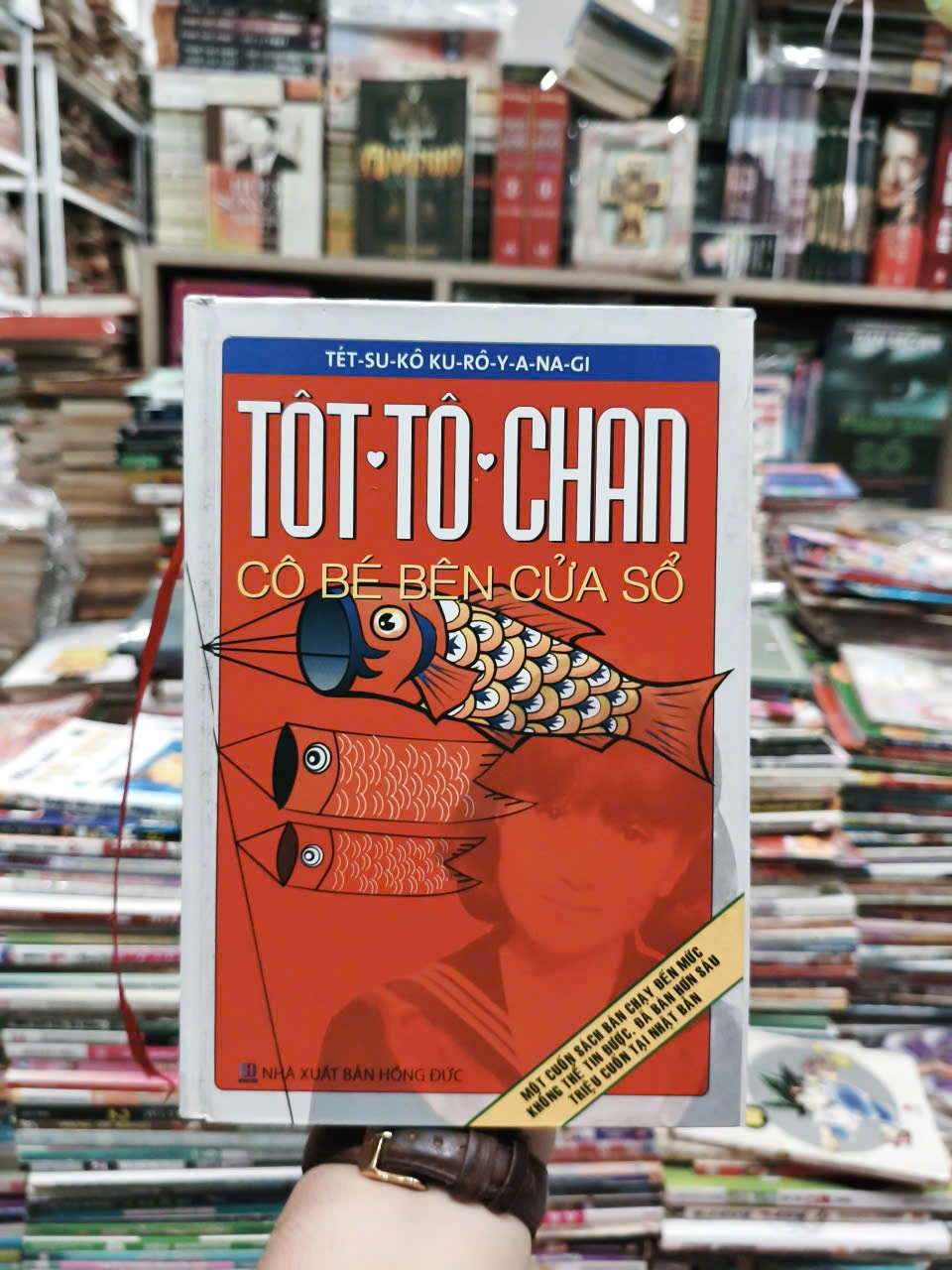 Tôt-tô-chan Cô bé bên cửa sổ by  - Sách Book Cover - Ngọc Hiển Books