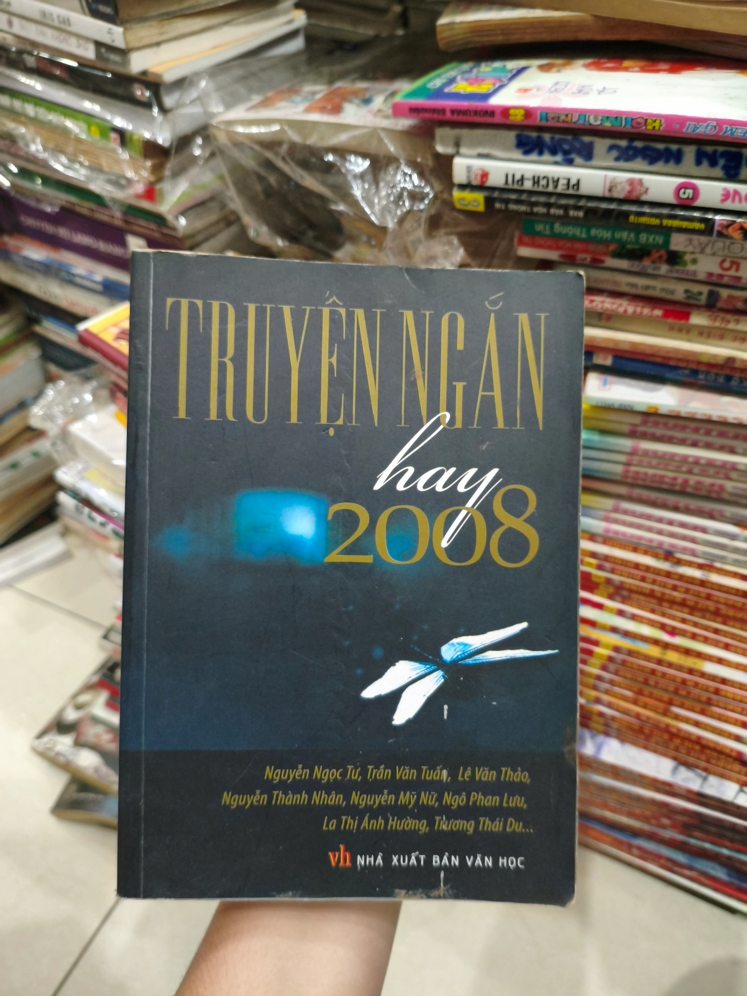 Truyện ngắn hay 2008 🌱 by  - Sách Book Cover - Ngọc Hiển Books