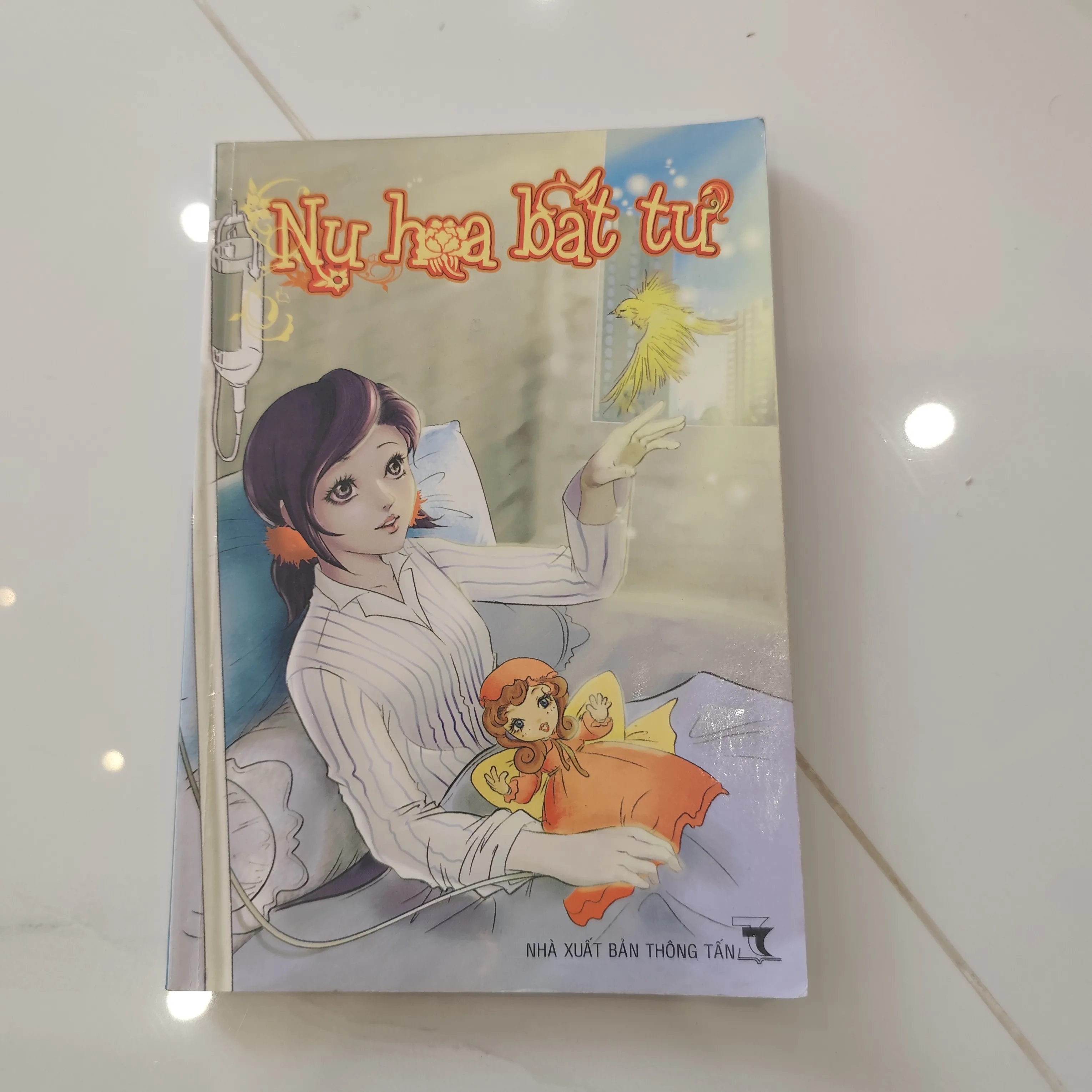 Nụ hoa bất tử by  - Sách Book Cover - Ngọc Hiển Books