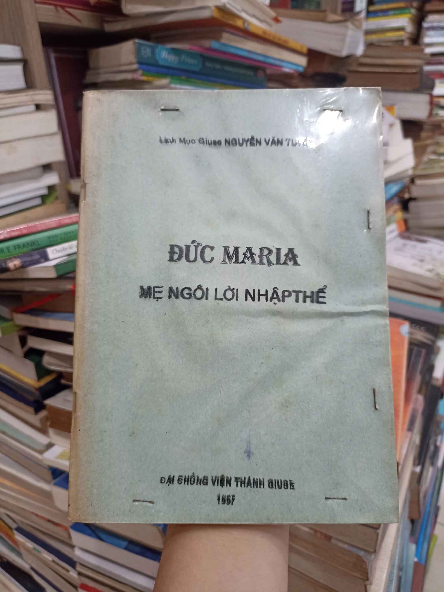 Đức Maria - Mẹ Ngôi Lời Nhập Thể 🌻 by Nguyễn Văn Tuyên - Sách Book Cover - Ngọc Hiển Books