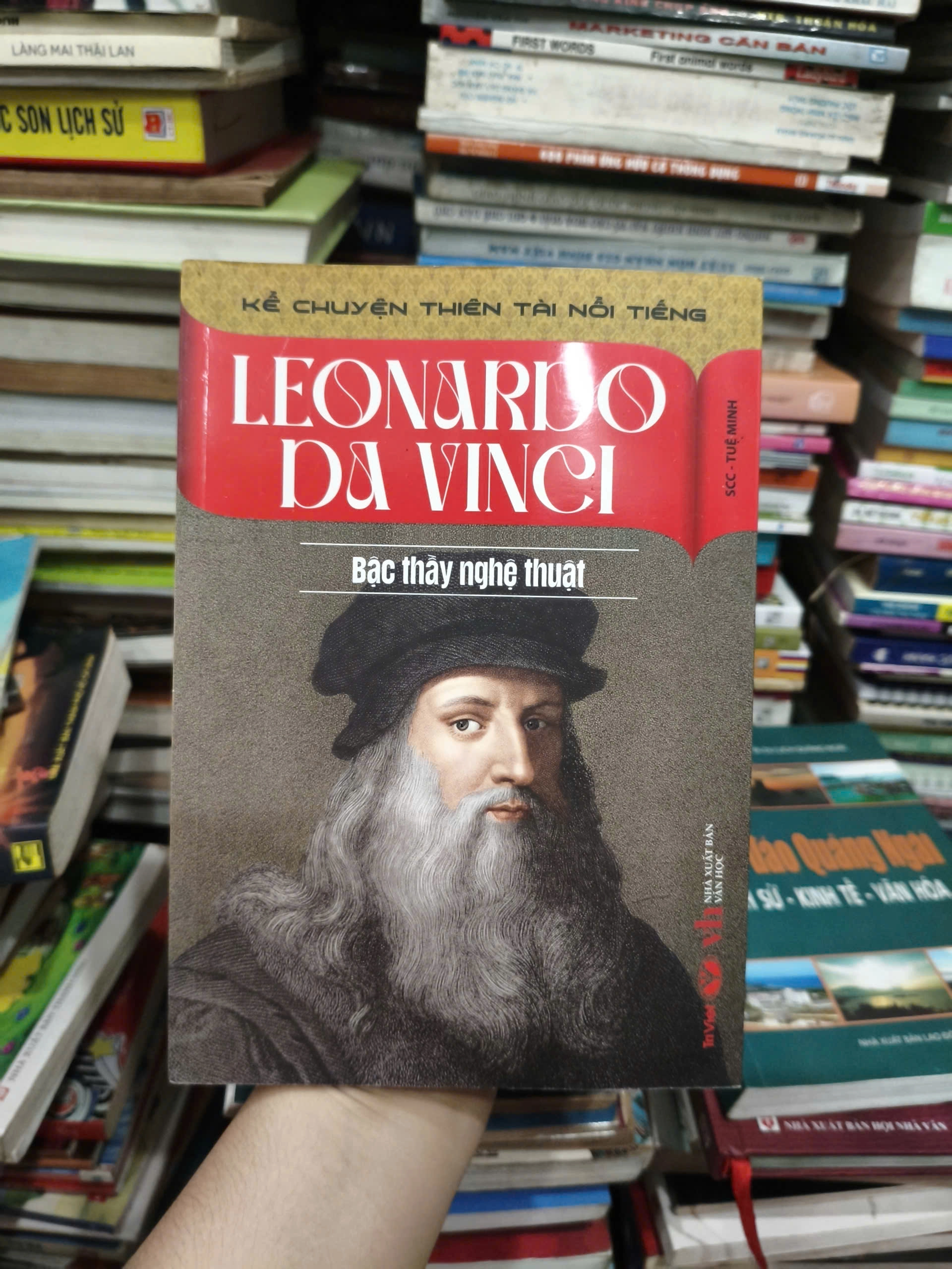 Kể Chuyện Thiên Tài Nổi Tiếng - Leonardo Da Vinci - Bậc Thầy Nghệ Thuật by  - Sách Book Cover - Ngọc Hiển Books