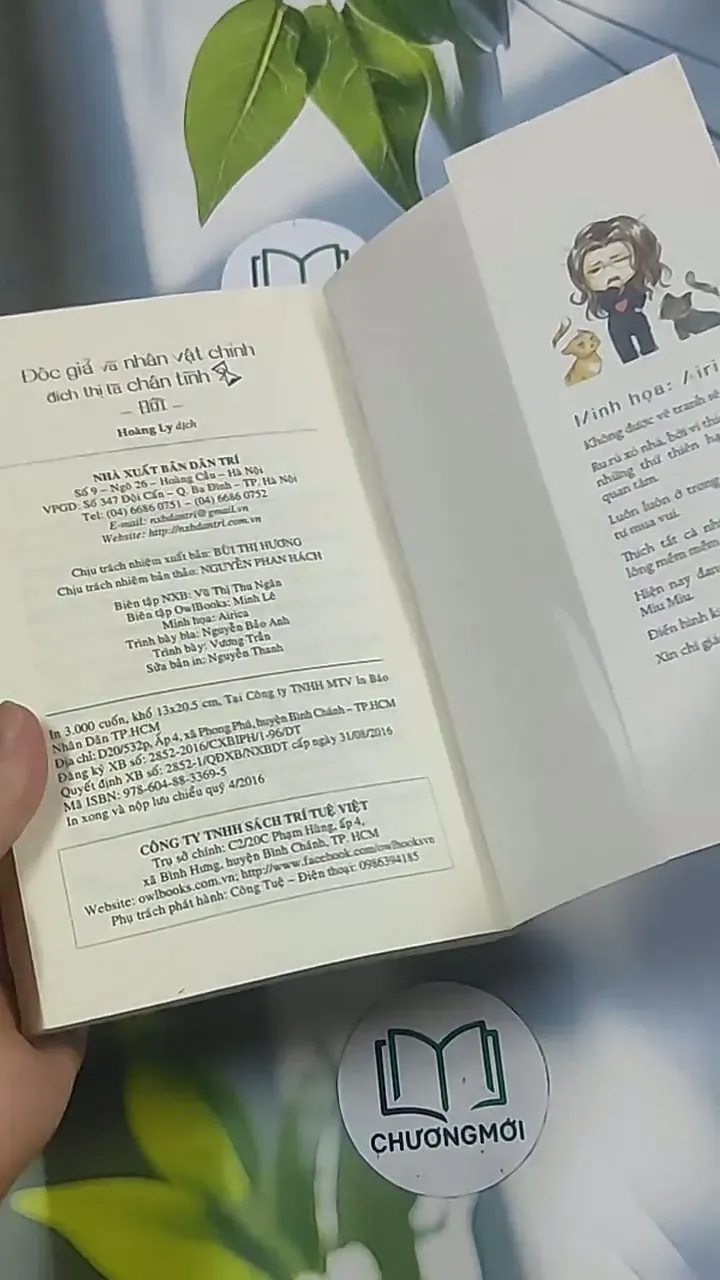 Độc giả và nhân vật chính đích thị là chân tình (Tập 2) - Đồi 694956