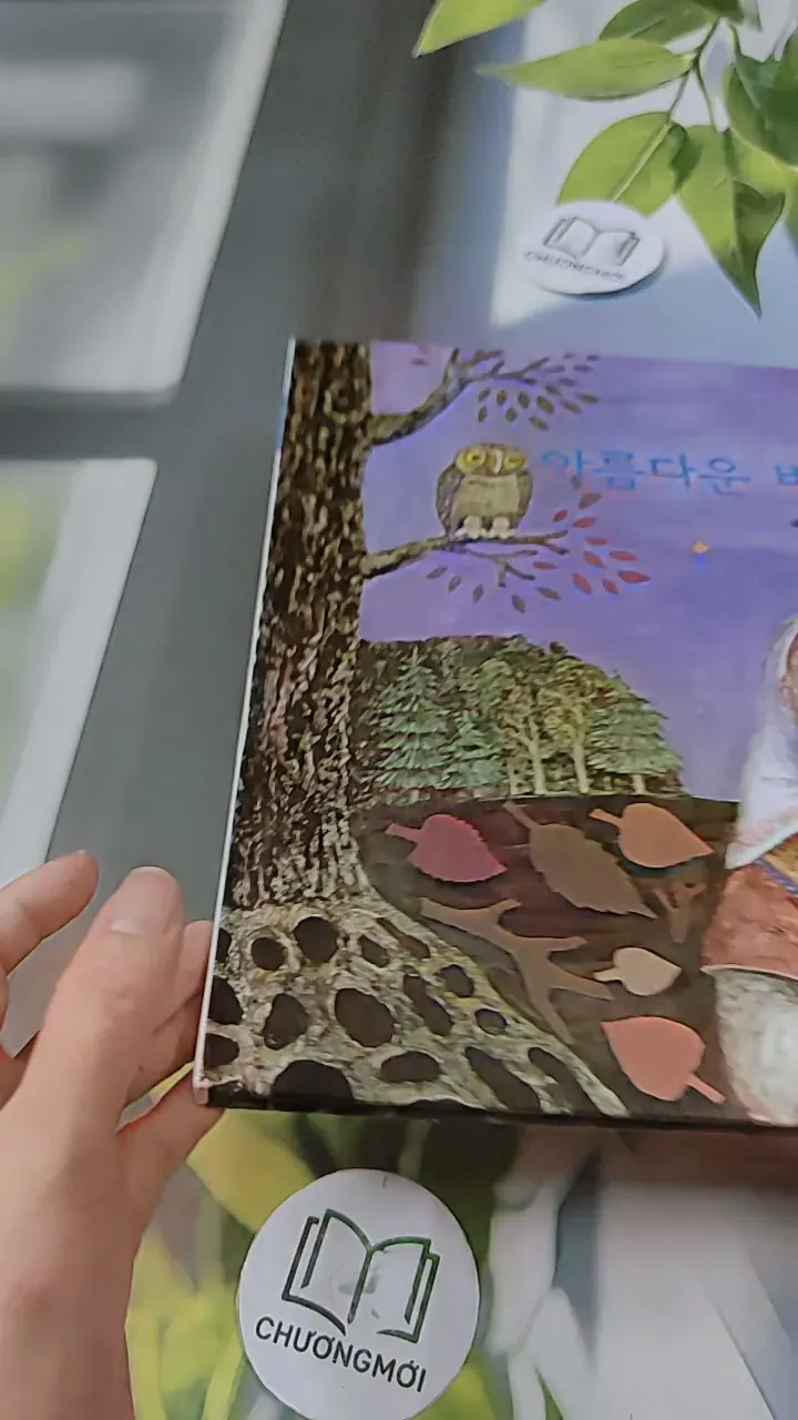 [Tặng nẹp góc] Truyện thiếu nhi Hàn Quốc: Moyamo Anu 54 -  모야모 아누와: 아름다운 바실리사 732058