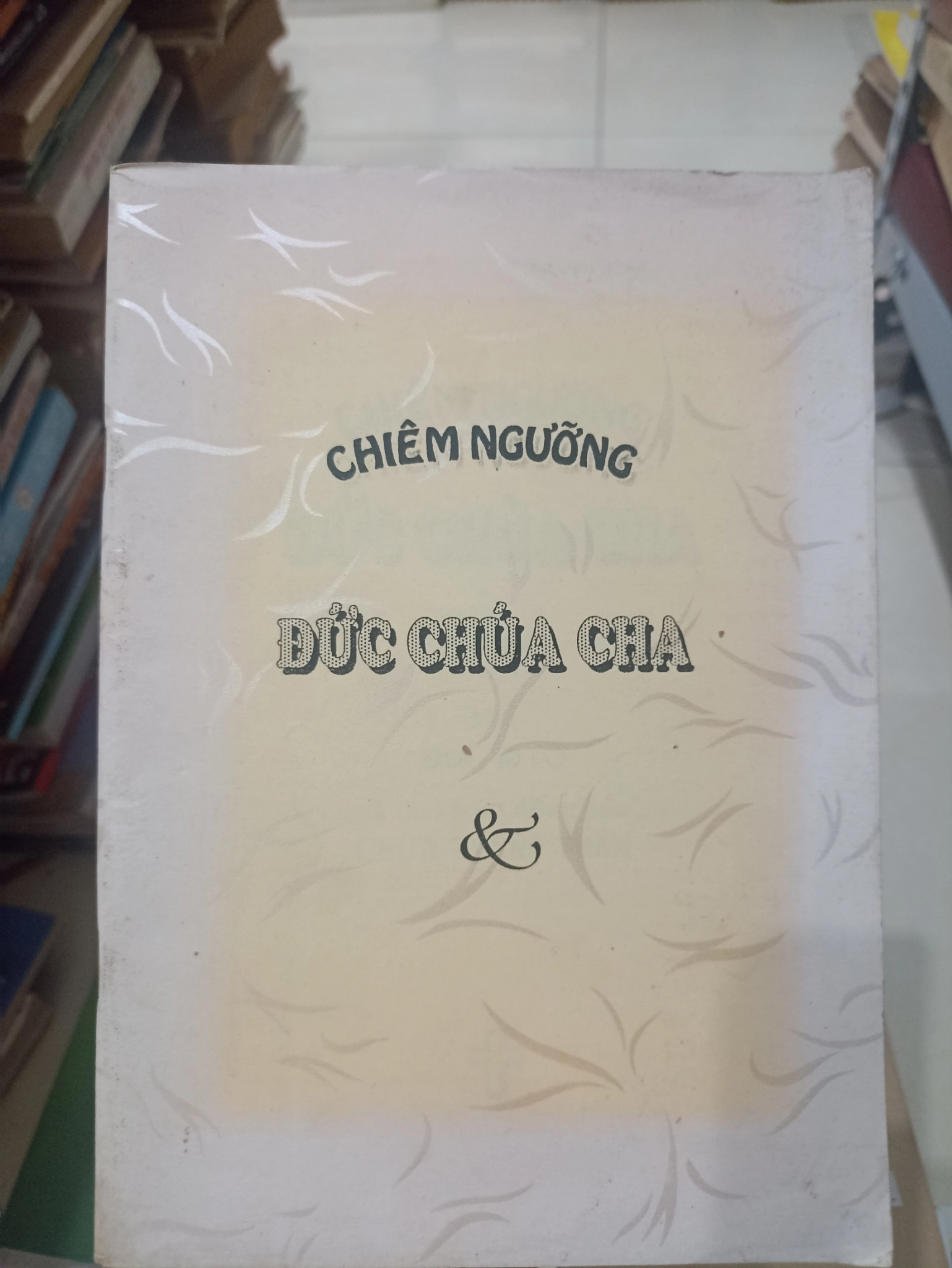 Chiêm Ngưỡng Đức Chúa Cha 🌻 by  - Sách Book Cover - Ngọc Hiển Books