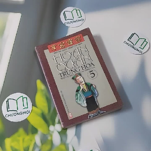 Hoạn Quan Trung Hoa - Bí sử về thái giám các triều Vua 5 - Trương Dược Minh