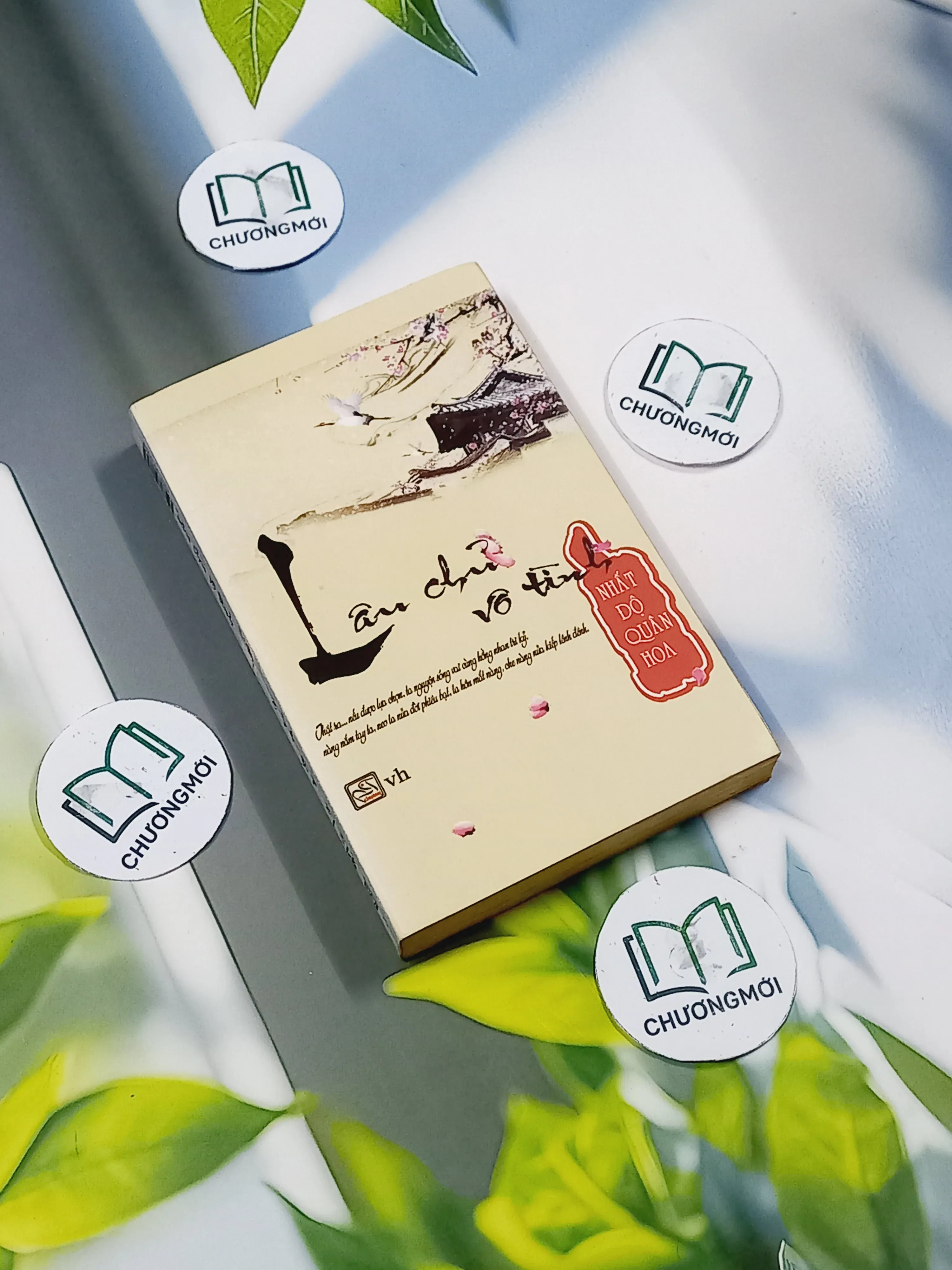 Phế Hậu Tướng Quân - Lâu Chủ Vô Tình - Lâu Chủ Vô Tình