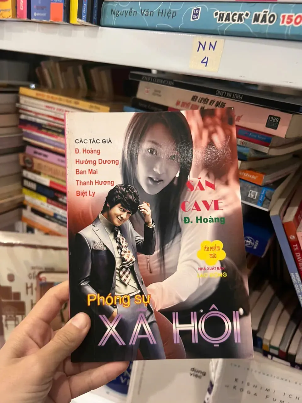 Combo 5 cuốn tạp chí xưa by  - Sách Book Cover - Ngọc Hiển Books