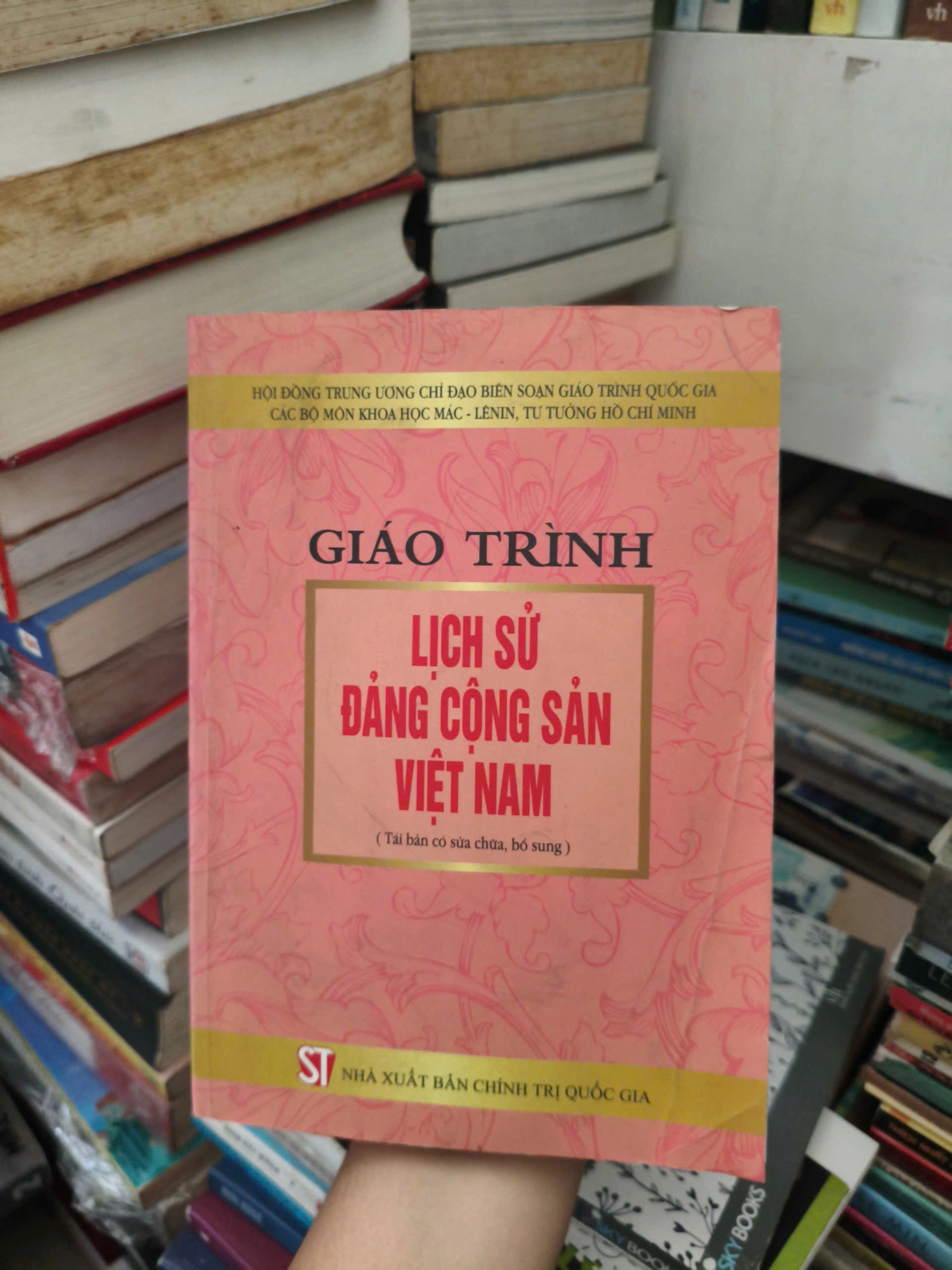 Giáo Trình Lịch Sử Đảng Cộng Sản Việt Nam by  - Sách Book Cover - Ngọc Hiển Books