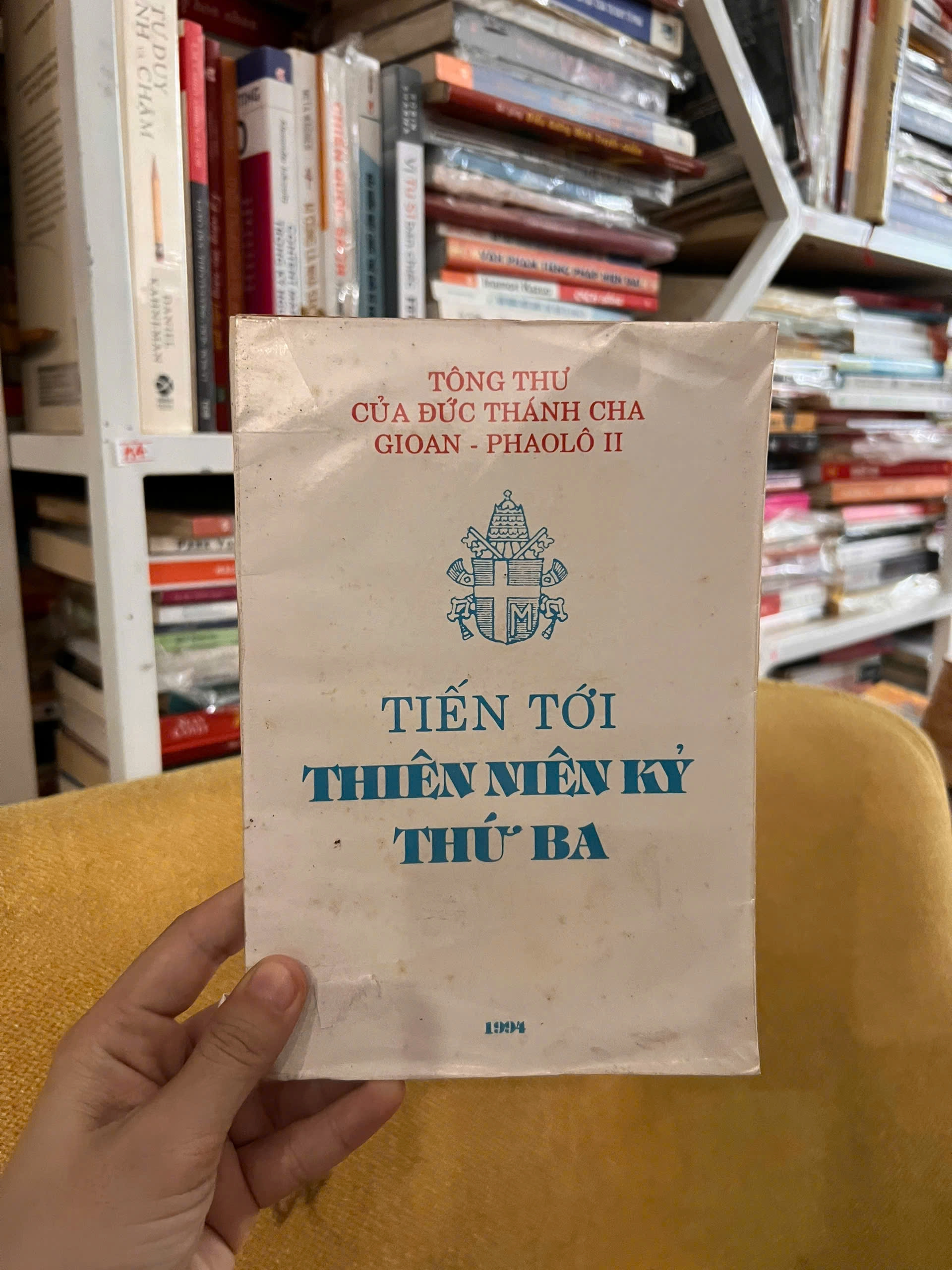 Tiến Tới Thiên Niên Kỷ Thứ Ba by  - Sách Book Cover - Ngọc Hiển Books