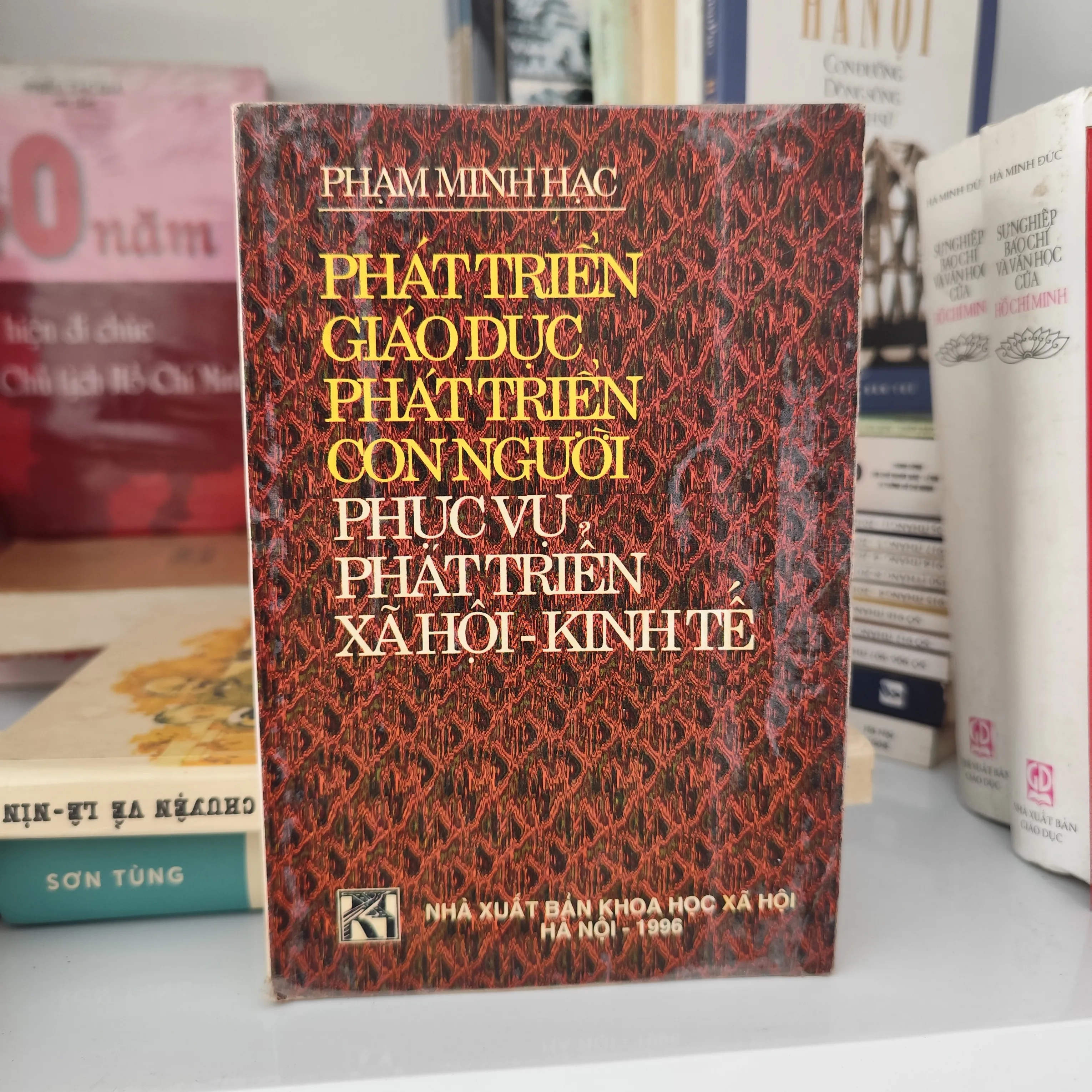 Phát triển giáo dục phát triển con người phục vụ phát triển xã hội - kinh tế by  - Sách Book Cover - Ngọc Hiển Books