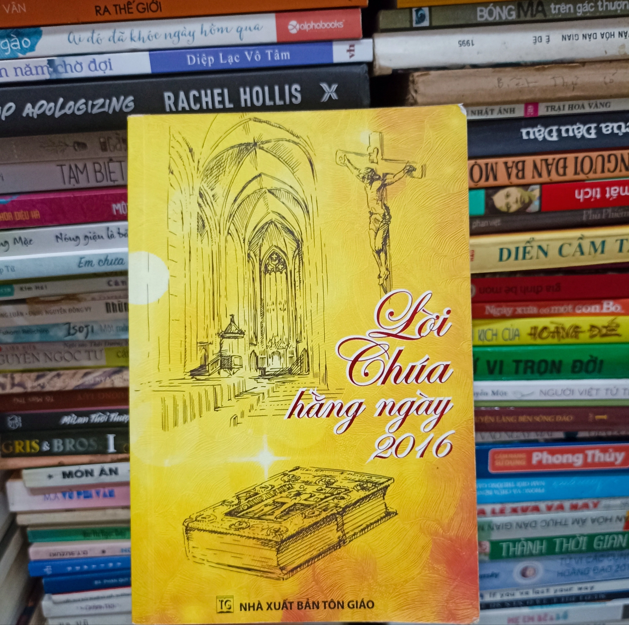 Lời Chúa hàng ngày 2016 🌻 by  - Sách Book Cover - Ngọc Hiển Books