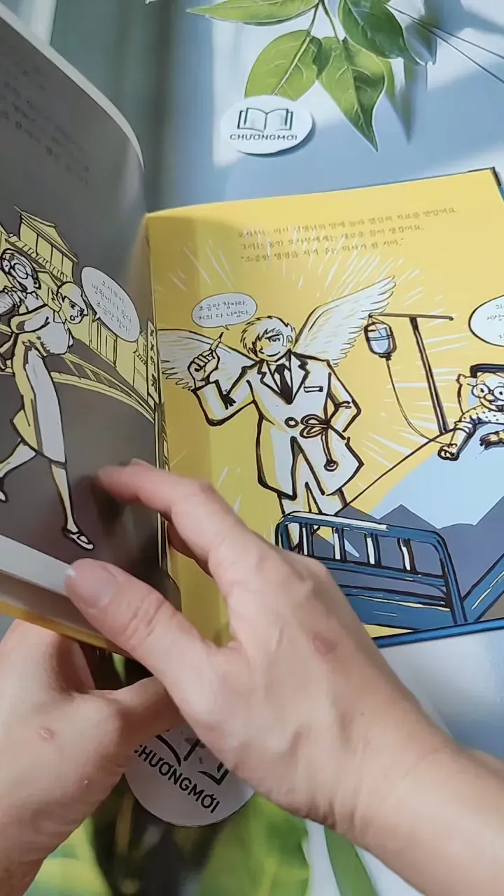 [Tặng nẹp góc] Truyện thiếu nhi Hàn Quốc: Danh nhân 59 -  지인지기 인물 이야기: 데즈카 오사무 732006