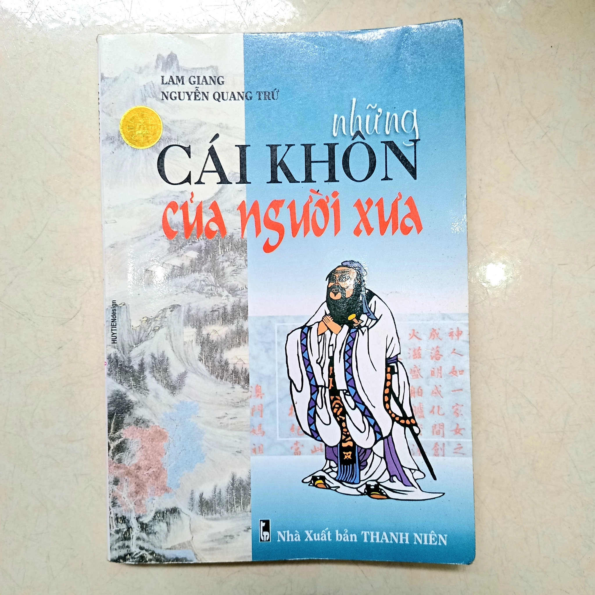 Những cái khôn của người xưa 📚 by Lâm Giang; Nguyễn Quang Trứ - Sách Book Cover - Ngọc Hiển Books