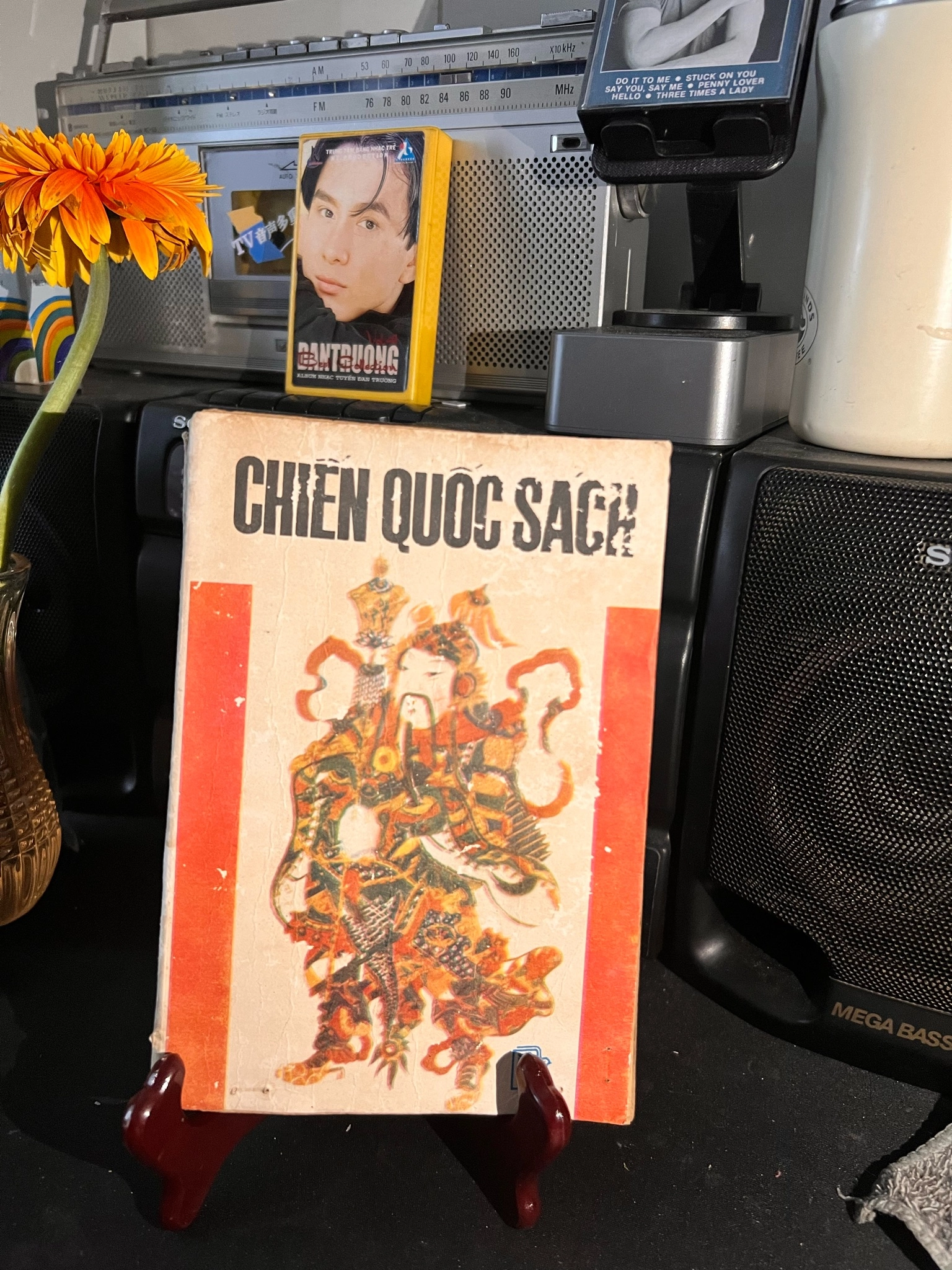 Chiến Quốc Sách - Giản Chi và Nguyễn Hiến Lê - 1989 bản đẹp by  - Sách Book Cover - Ngọc Hiển Books