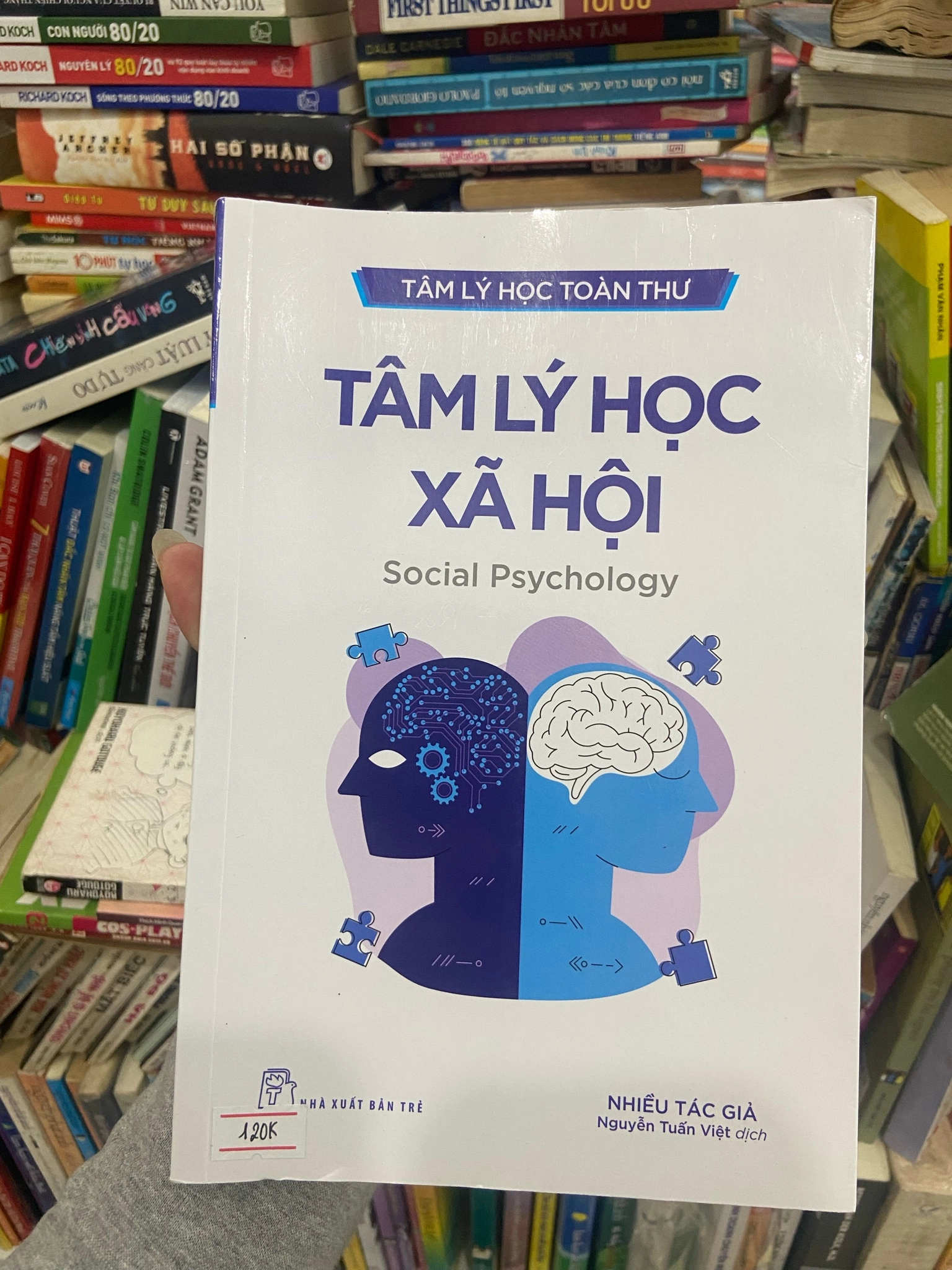 Tâm lý học xã hội by  - Sách Book Cover - Ngọc Hiển Books