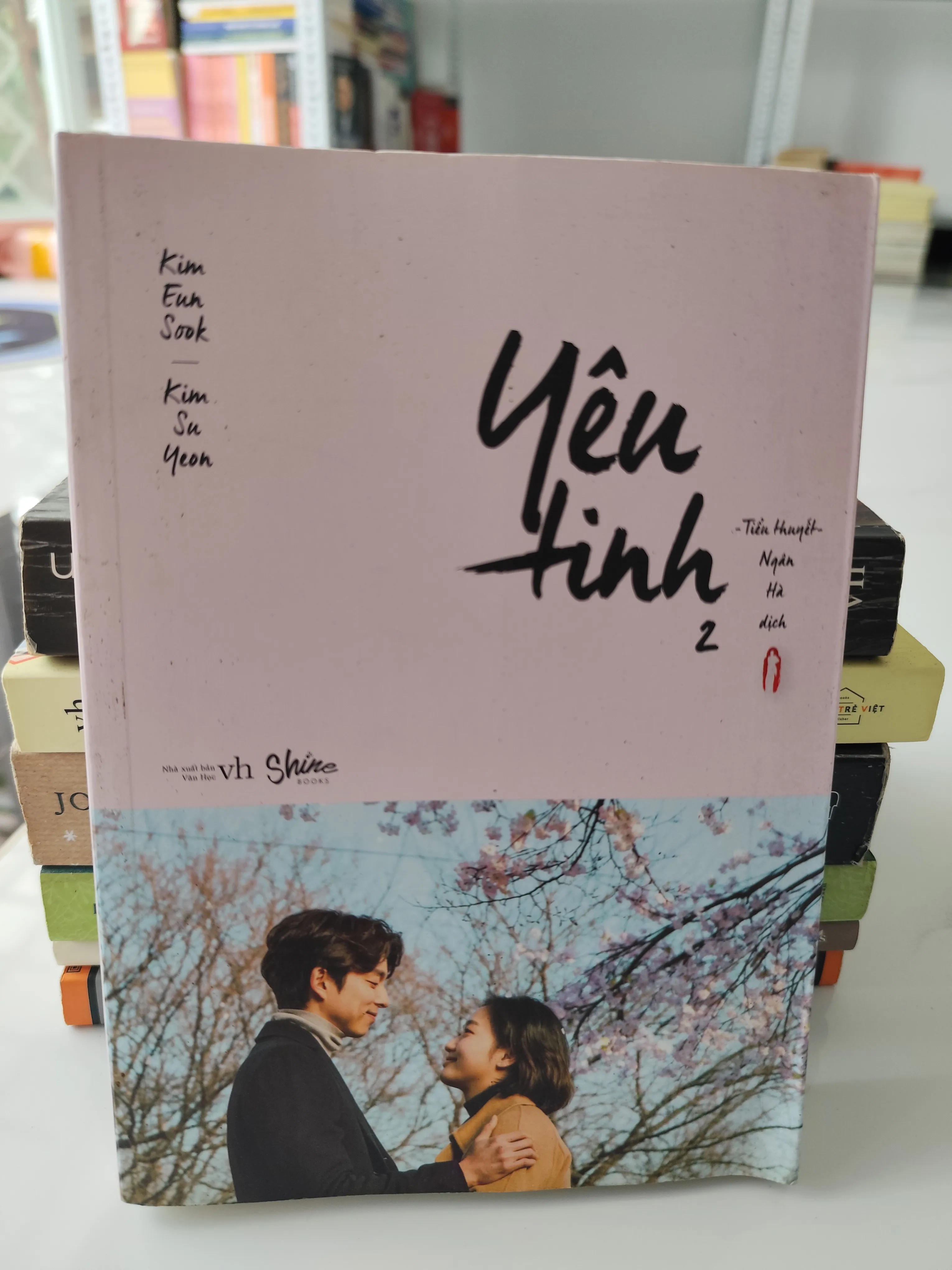 Yêu tinh 2- Tiểu thuyết Ngân Hà dịch by  - Sách Book Cover - Ngọc Hiển Books