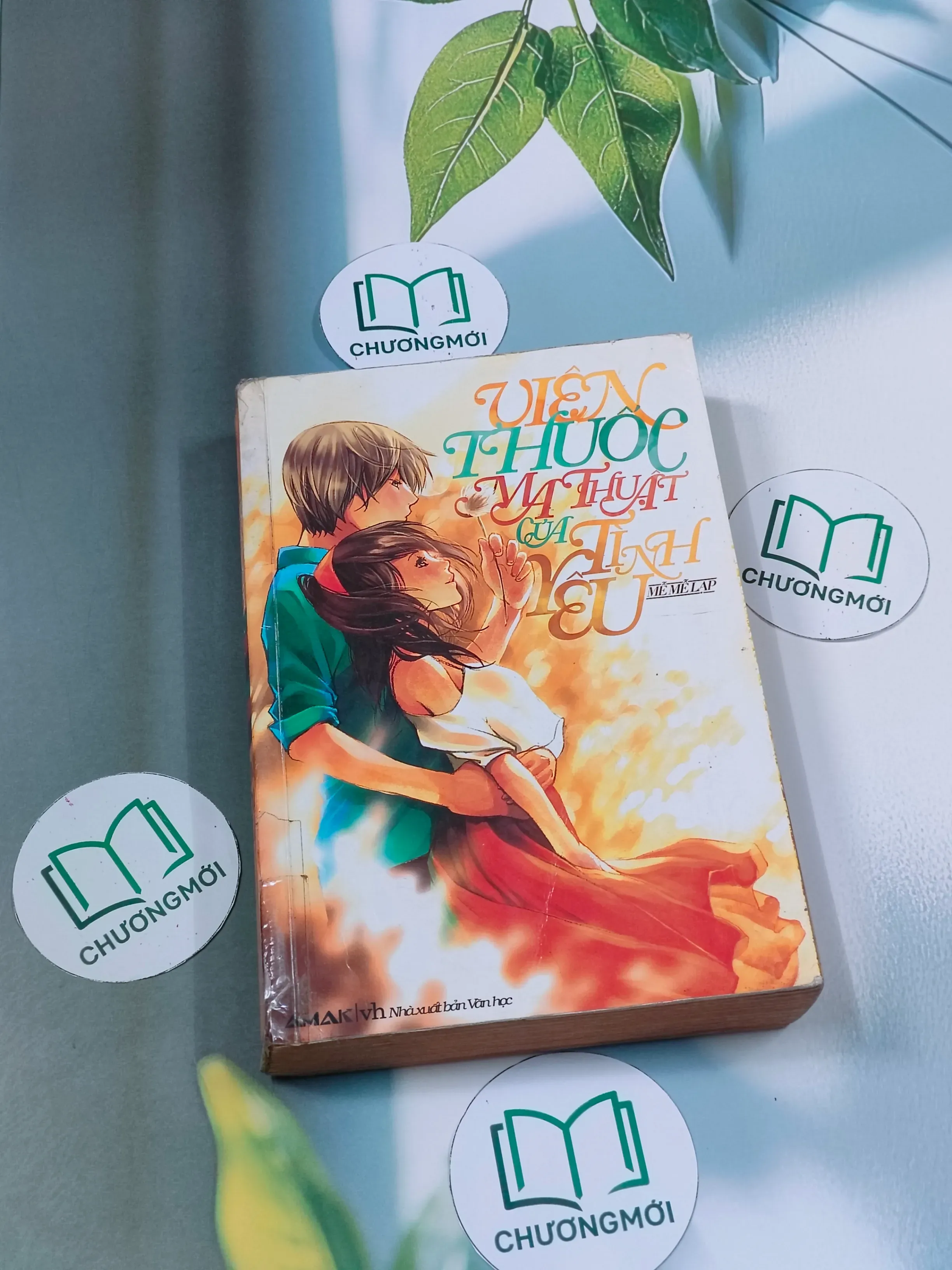 Viên thuốc ma thuật của tình yêu - Mễ Mễ Lạp