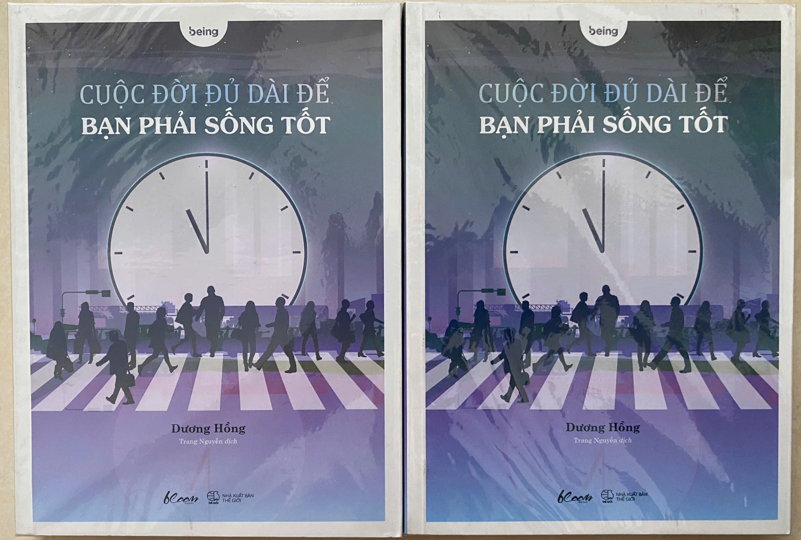 Cuộc đời đủ dài để bạn phải sống tốt by  - Sách Book Cover - Ngọc Hiển Books