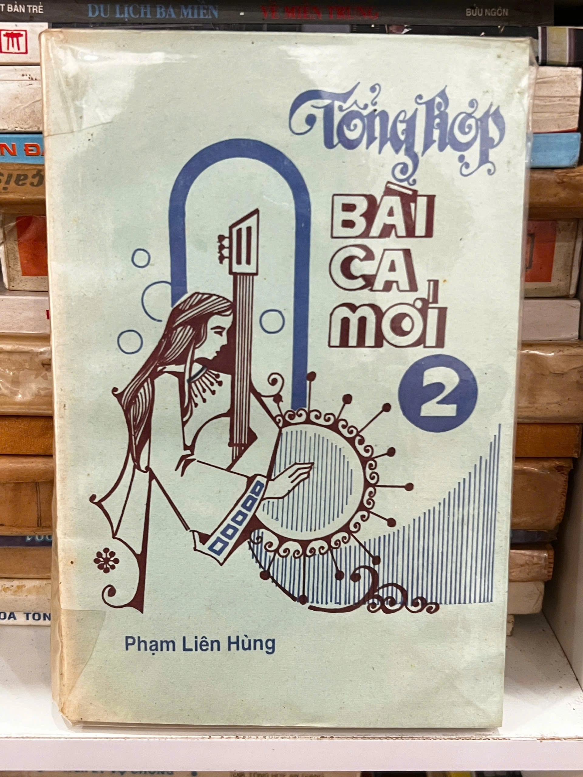 Tổng Hợp Bài Ca Mới 2 by Nhóm sáng tác Sao Mai - Giáo phận Xuân Lộc - Sách Book Cover - Ngọc Hiển Books