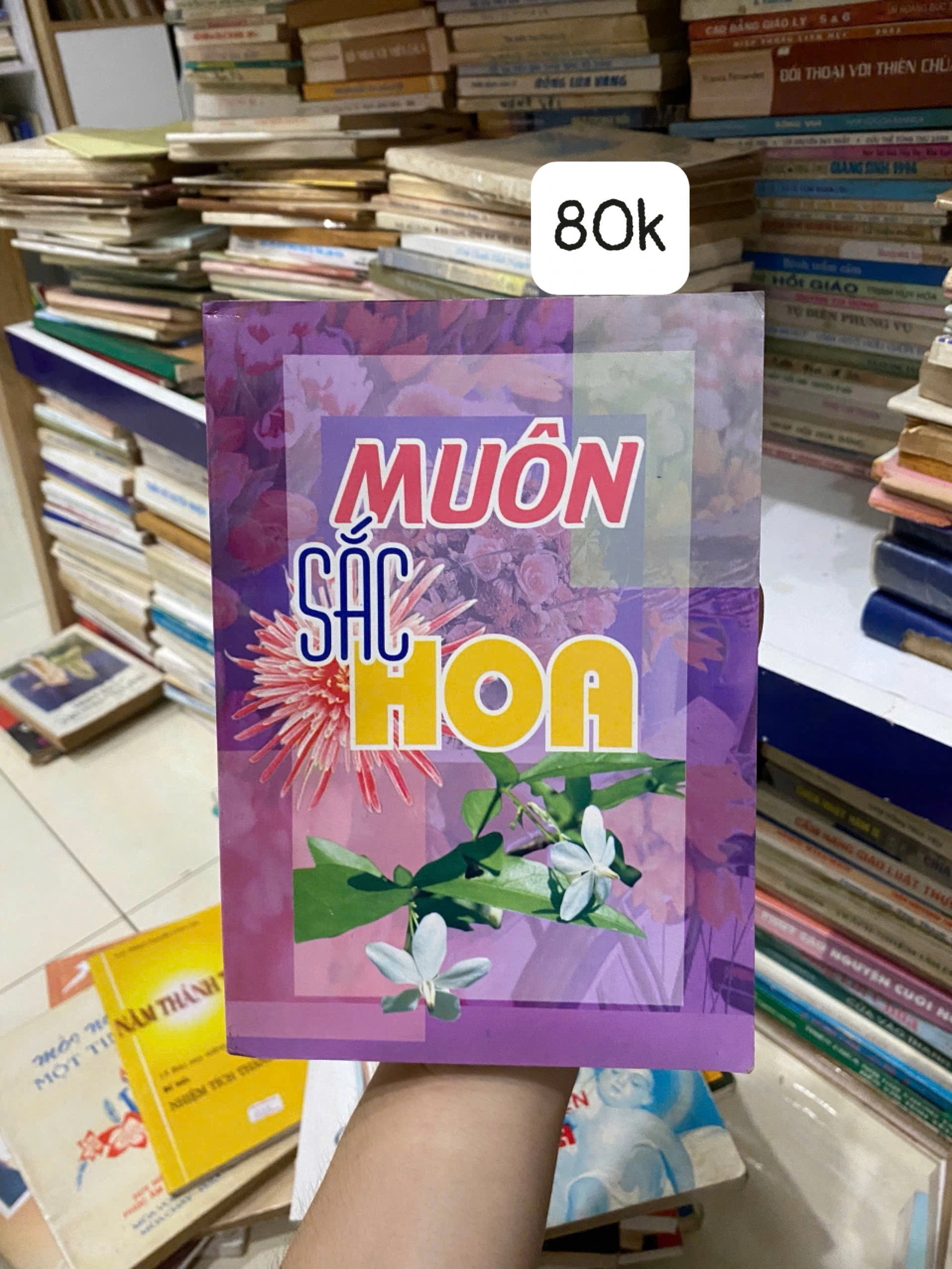 Muôn sắc hoa by  - Sách Book Cover - Ngọc Hiển Books