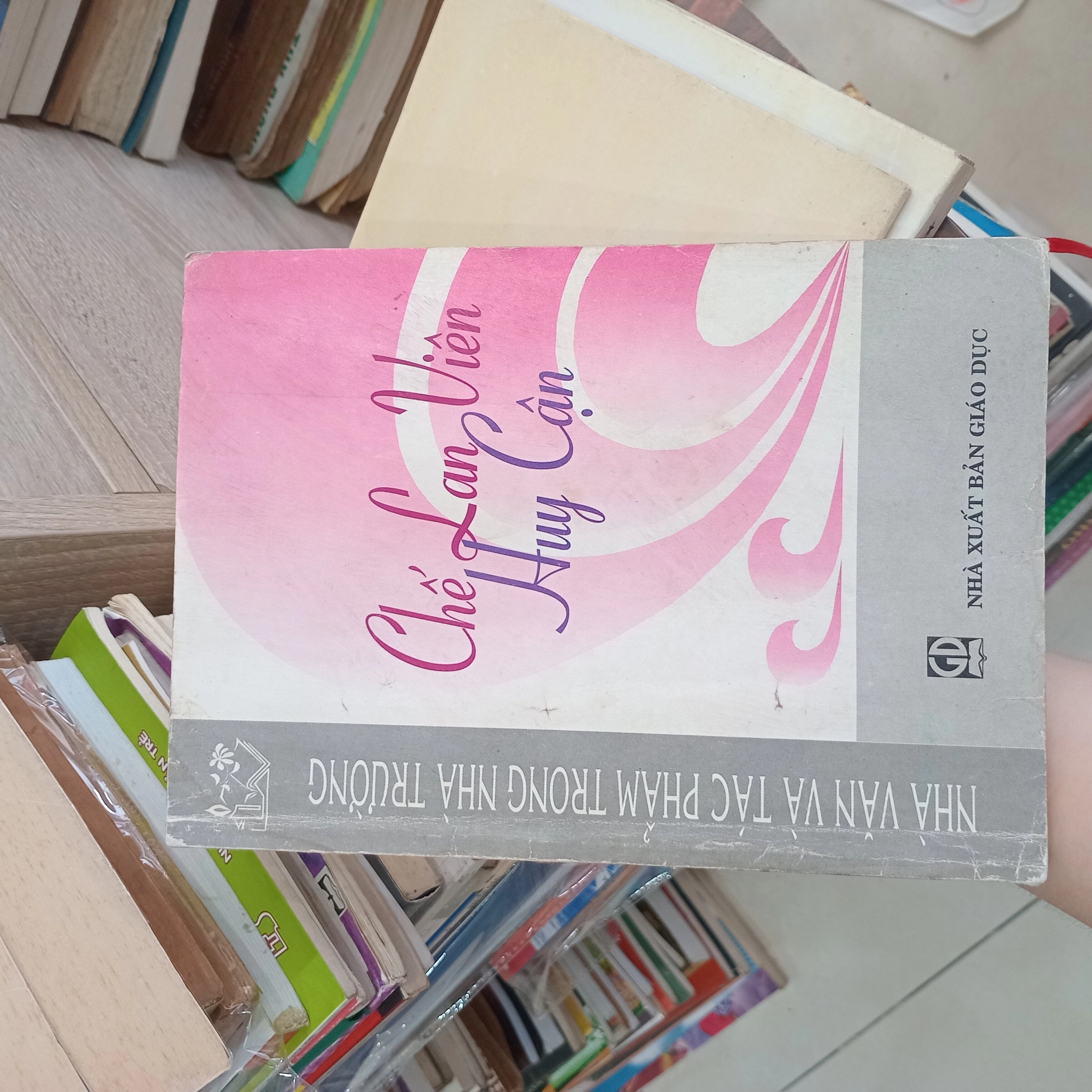 Chế Lan Viên, Huy Cận 📚 by  - Sách Book Cover - Ngọc Hiển Books