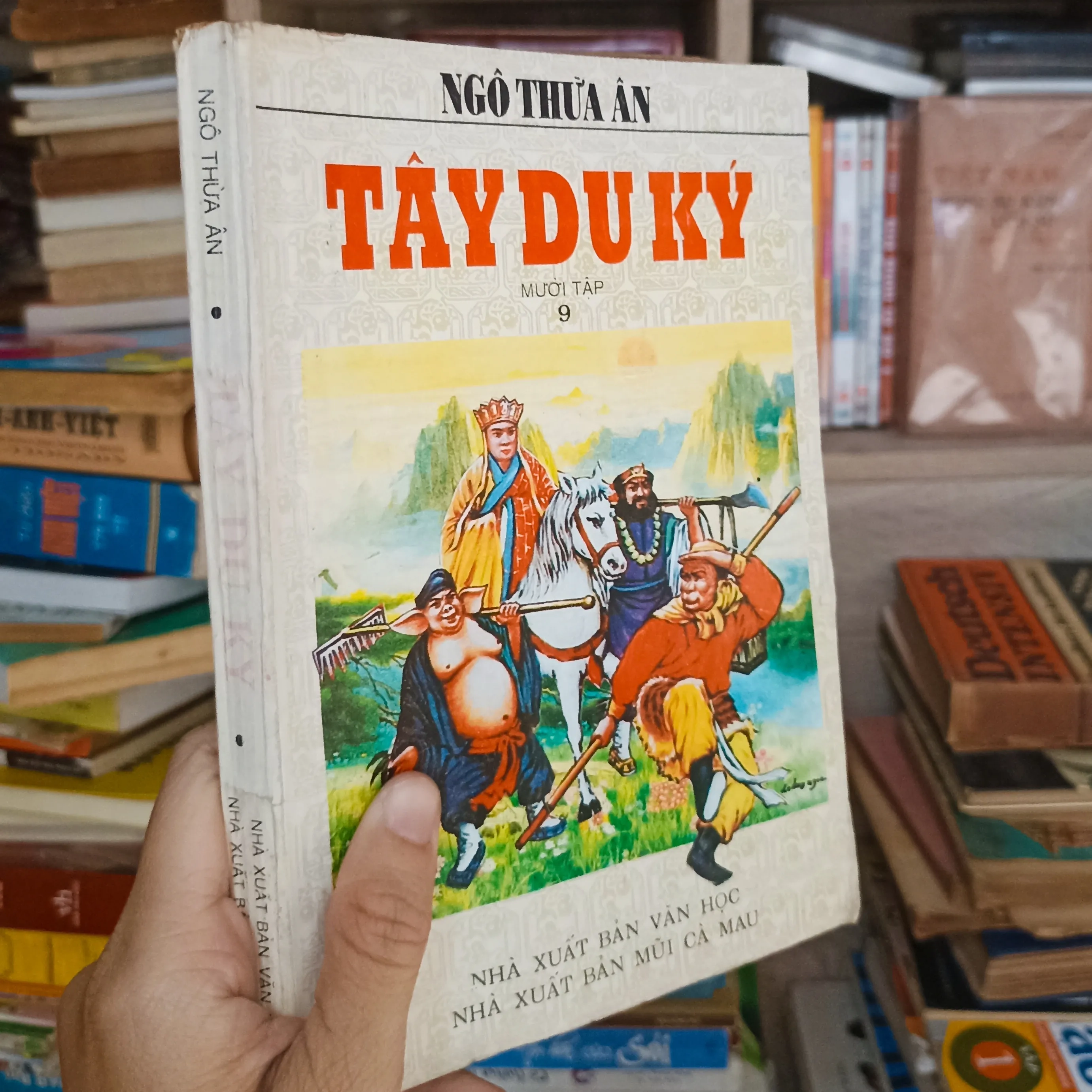 Tây Du Ký tập 9 🌻 by  - Sách Book Cover - Ngọc Hiển Books