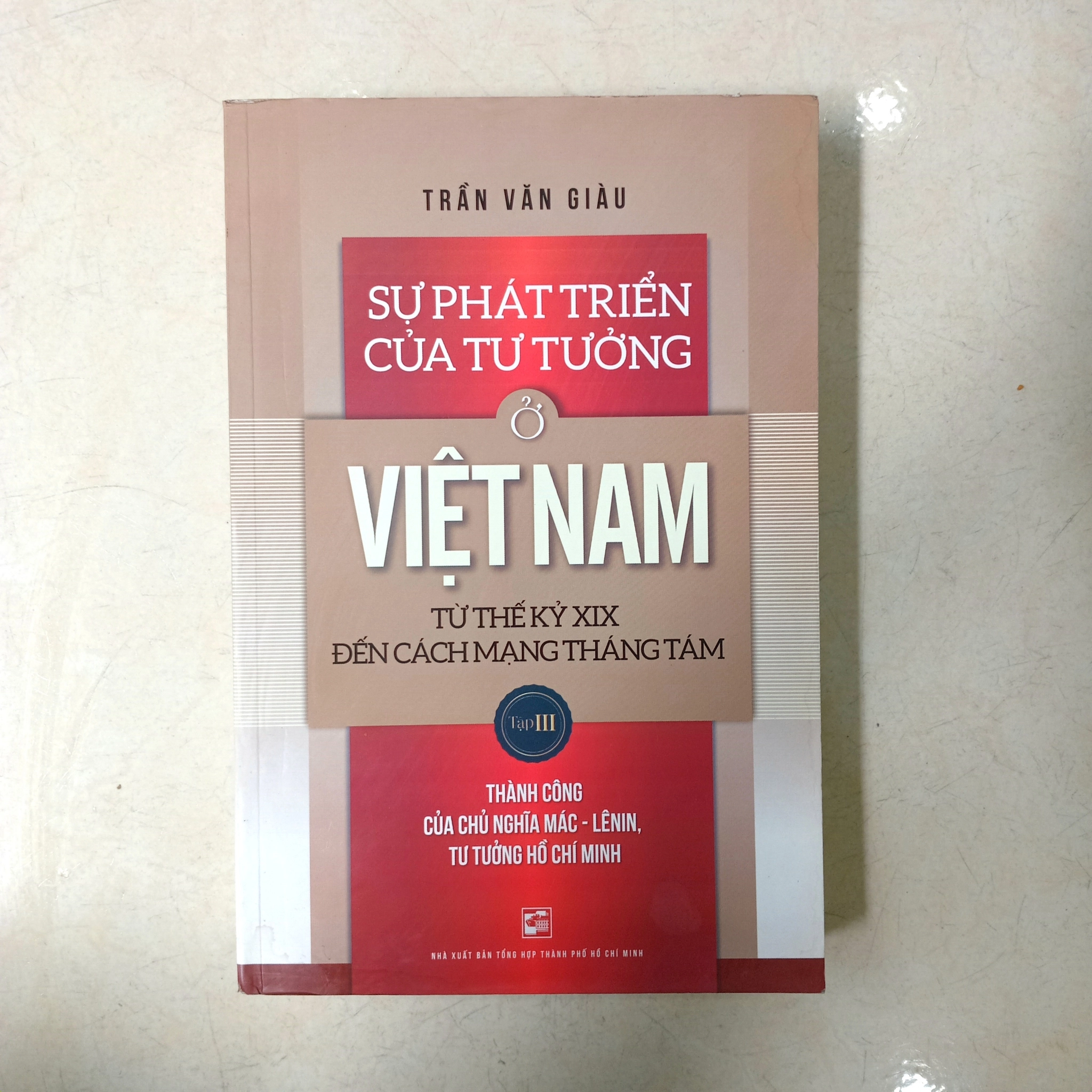 Sự phát triển của tư tưởng ở Việt Nam từ thế kỉ XIX đến cách mạng tháng tám 📚 by GS. Trần Văn Giàu - Sách Book Cover - Ngọc Hiển Books