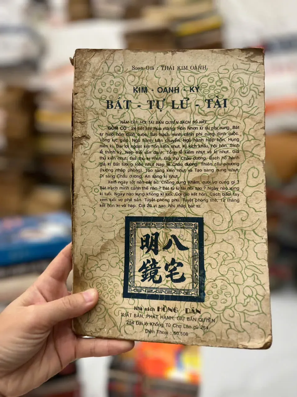 Bát tự Lữ tài  ⭐ by  - Sách Book Cover - Ngọc Hiển Books