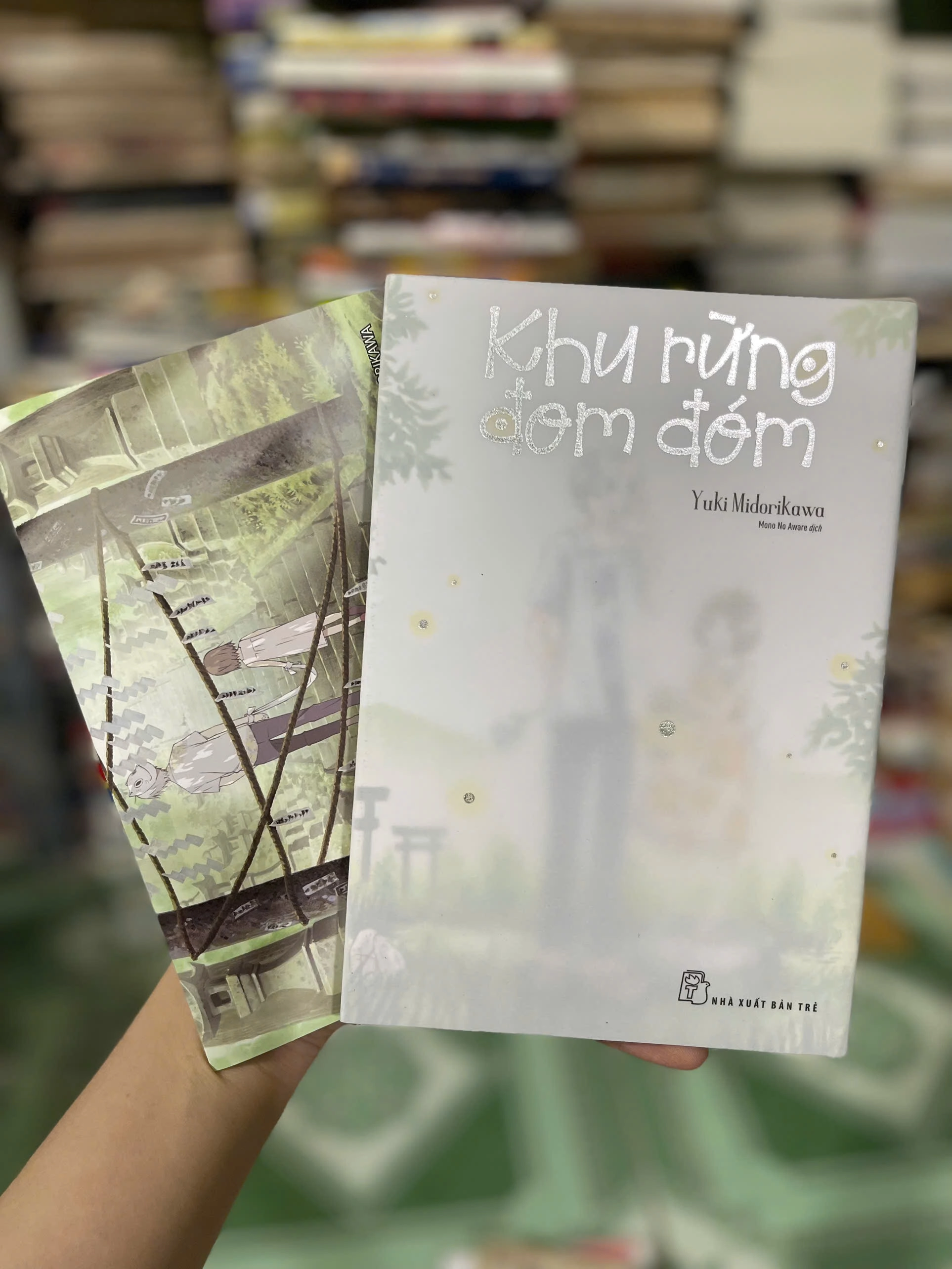 Khu rừng đom đóm by Phương Nam - Sách Book Cover - Ngọc Hiển Books