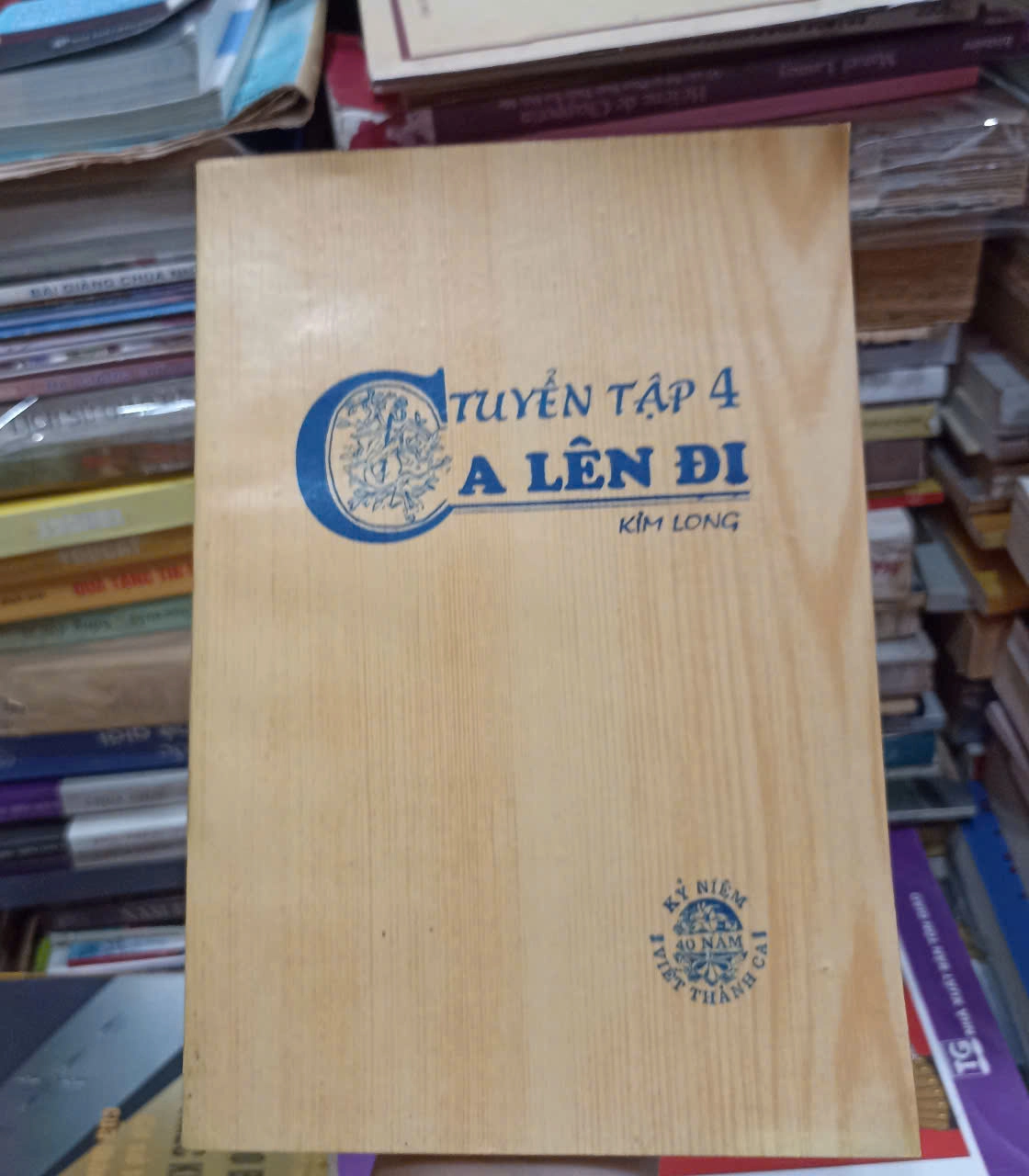 Ca lên đi - Tập 4🌻 by  - Sách Book Cover - Ngọc Hiển Books