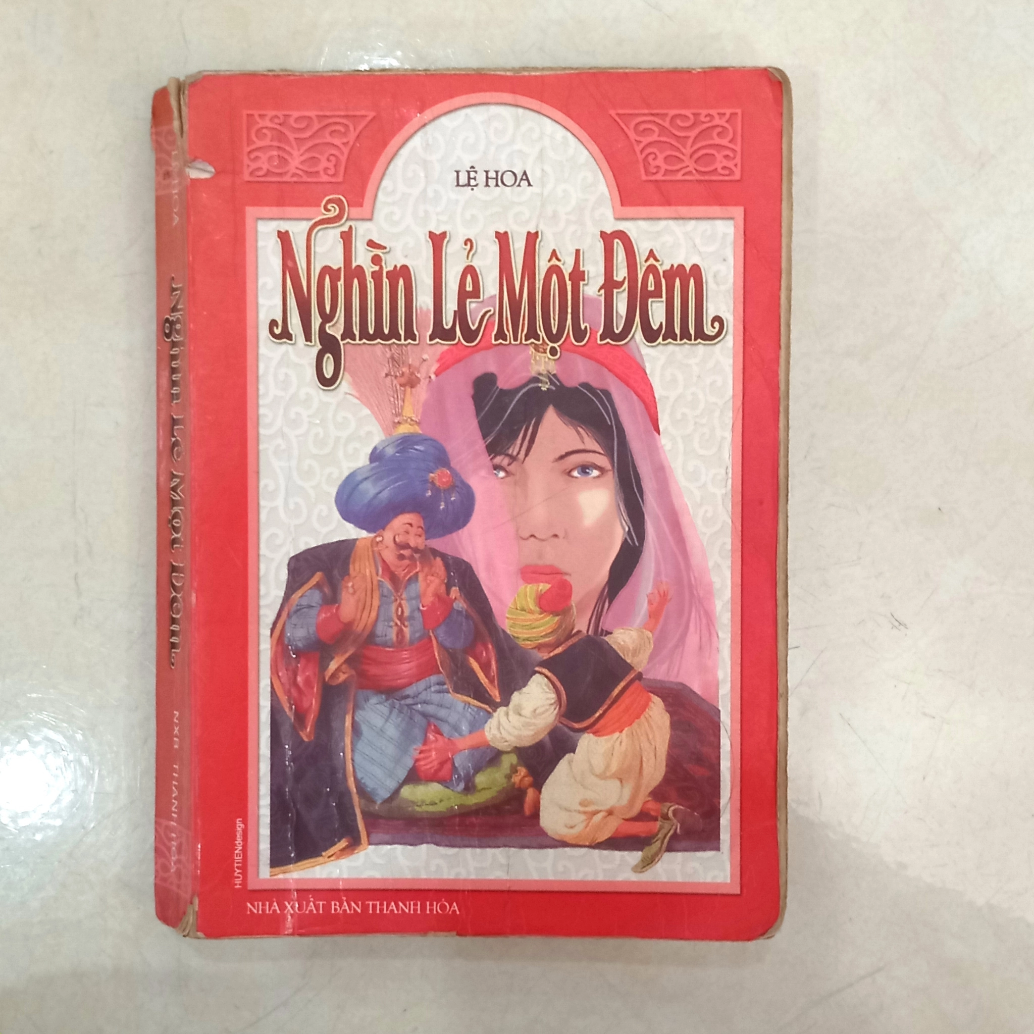 Nghìn lẻ một đêm 📚 by Antoine Galland (dịch và biên soạn nhiều ấn bản tiếng Việt; bản dịch nổi tiếng: Phan Quang) - Sách Book Cover - Ngọc Hiển Books