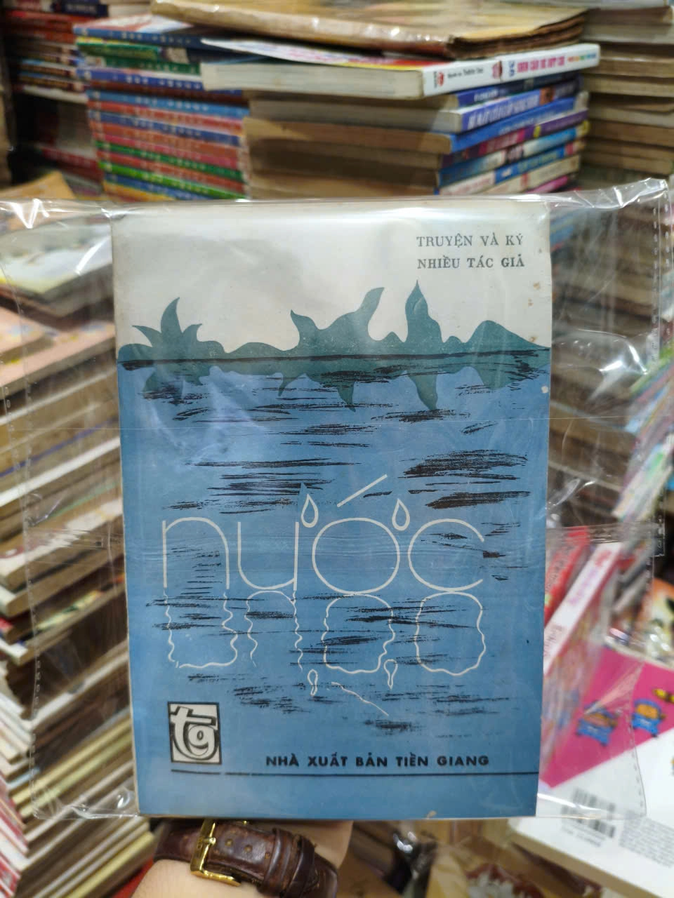 Nước - Truyện Và Ký