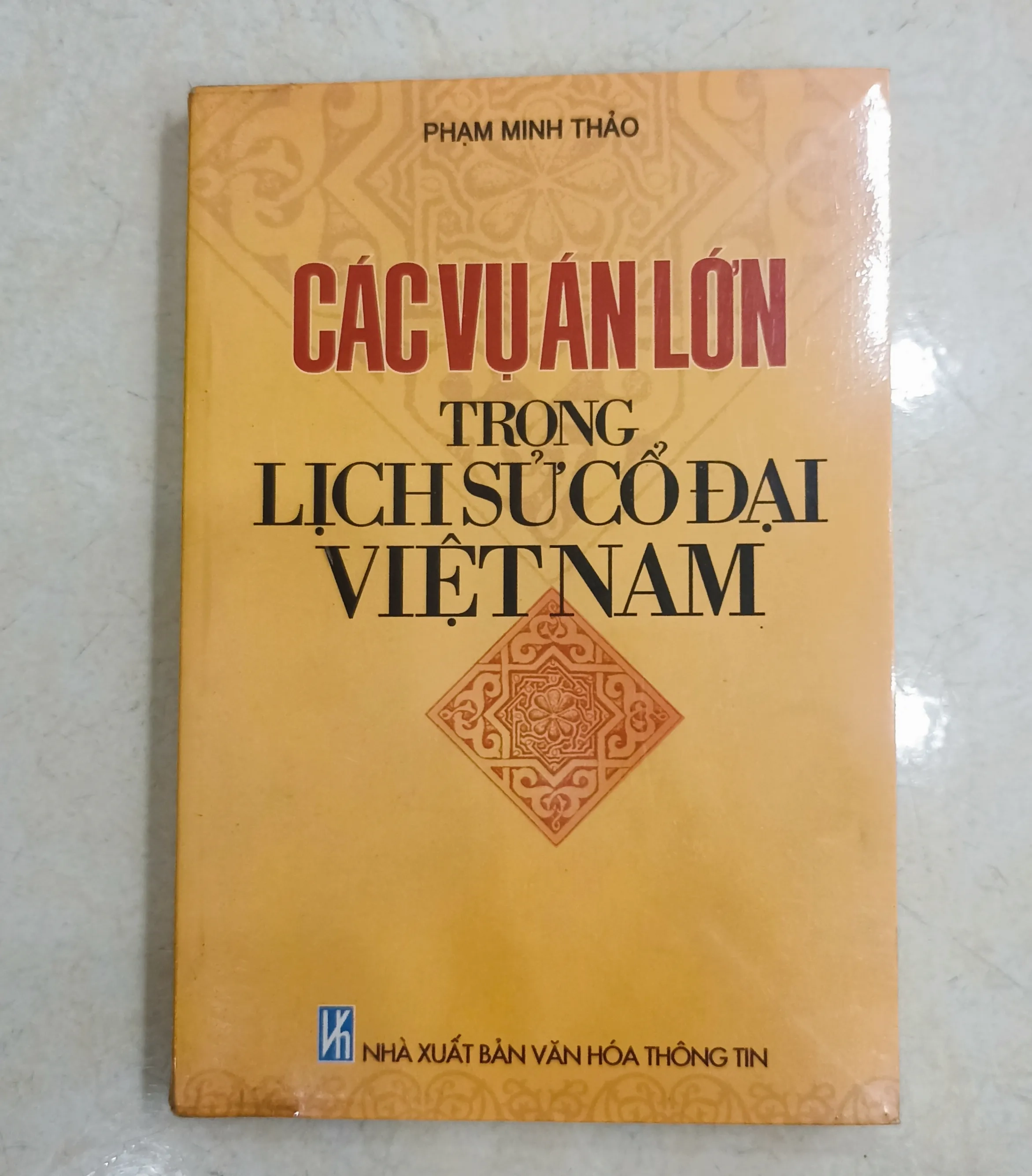 Các vụ án lớn trong lịch sử cổ đại Việt Nam 🌻 by  - Sách Book Cover - Ngọc Hiển Books