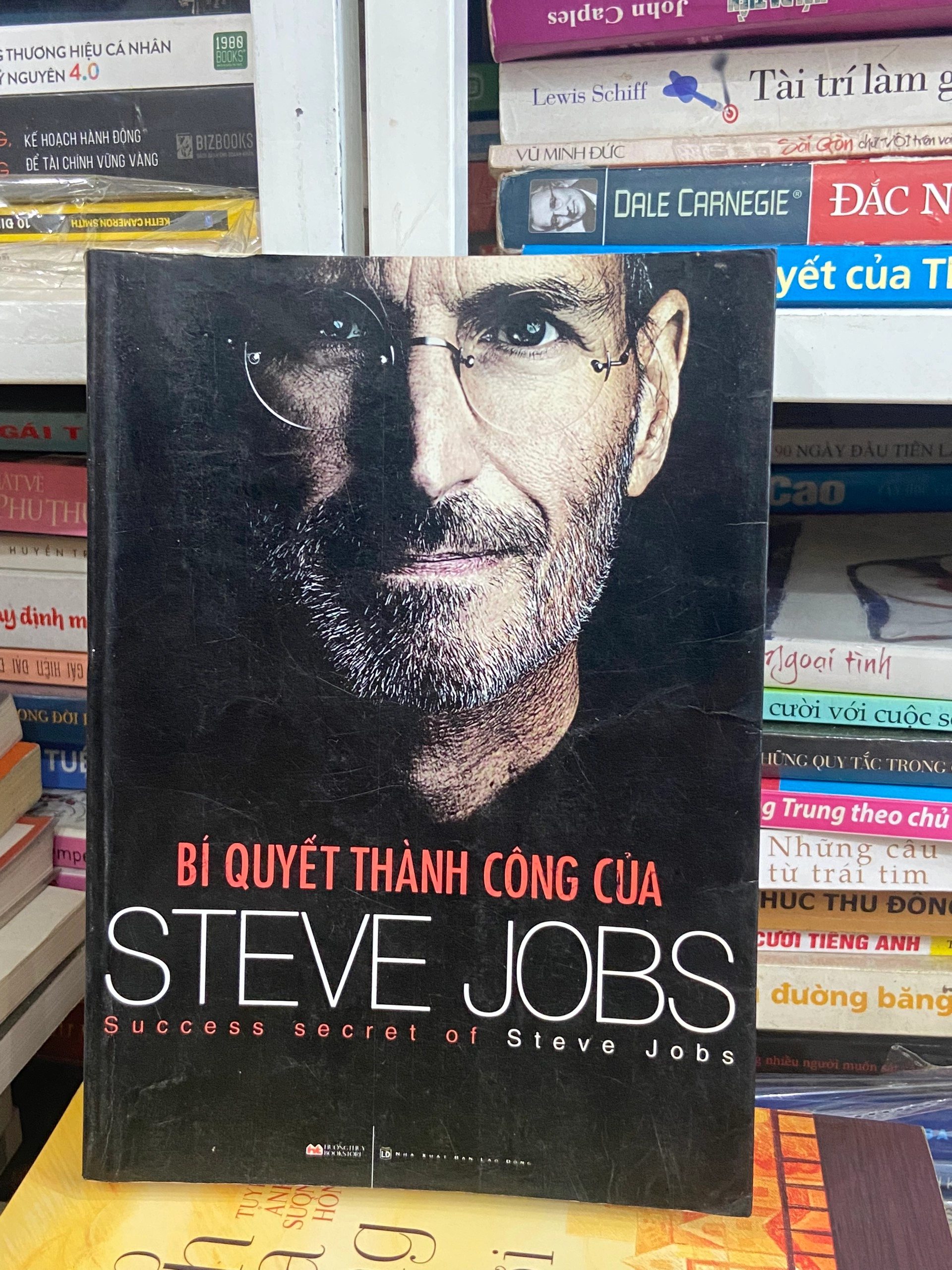 Bí Quyết Thành Công Của Steve Jobs by  - Sách Book Cover - Ngọc Hiển Books