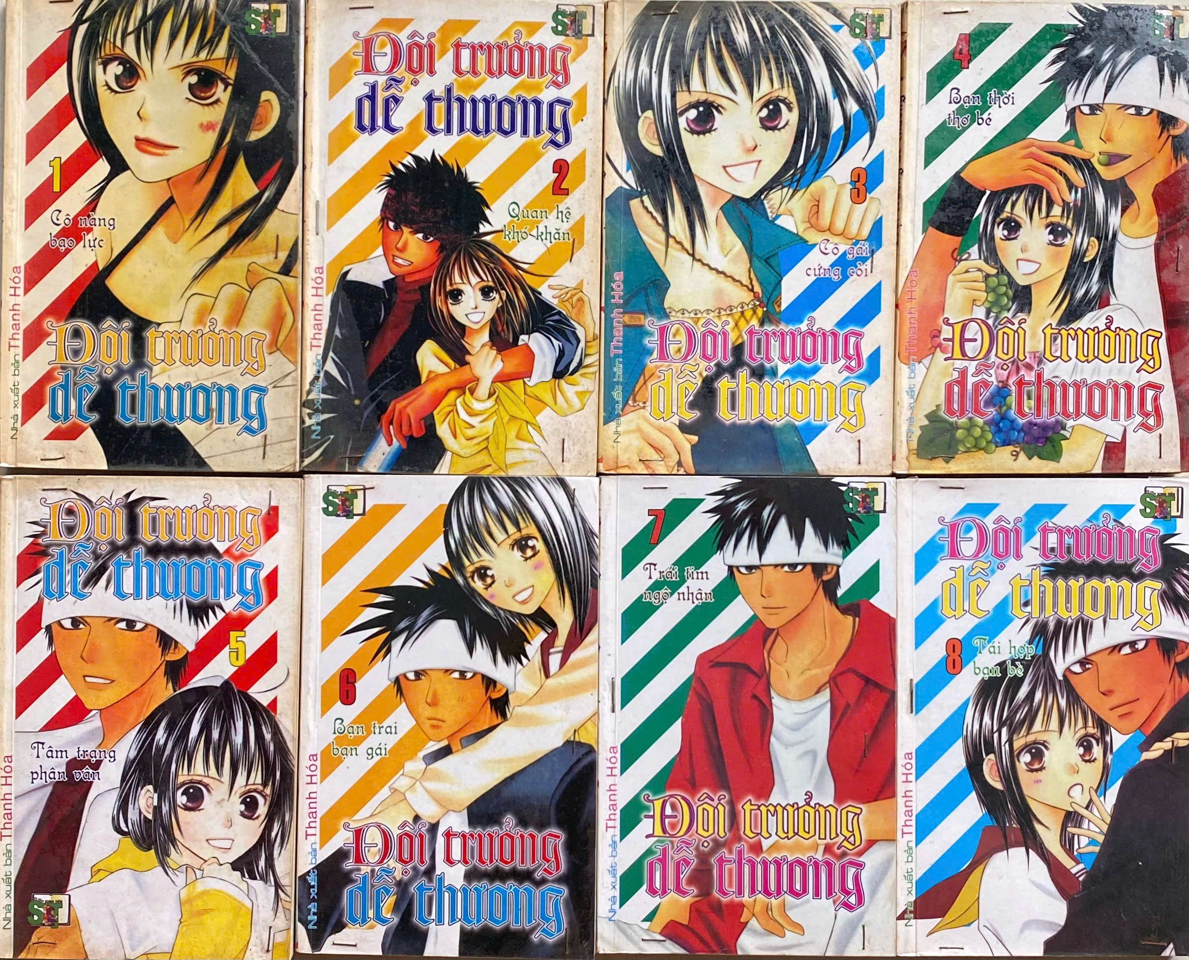 Đội Trưởng Dễ Thương ( Tập 1-8) by  - Sách Book Cover - Ngọc Hiển Books