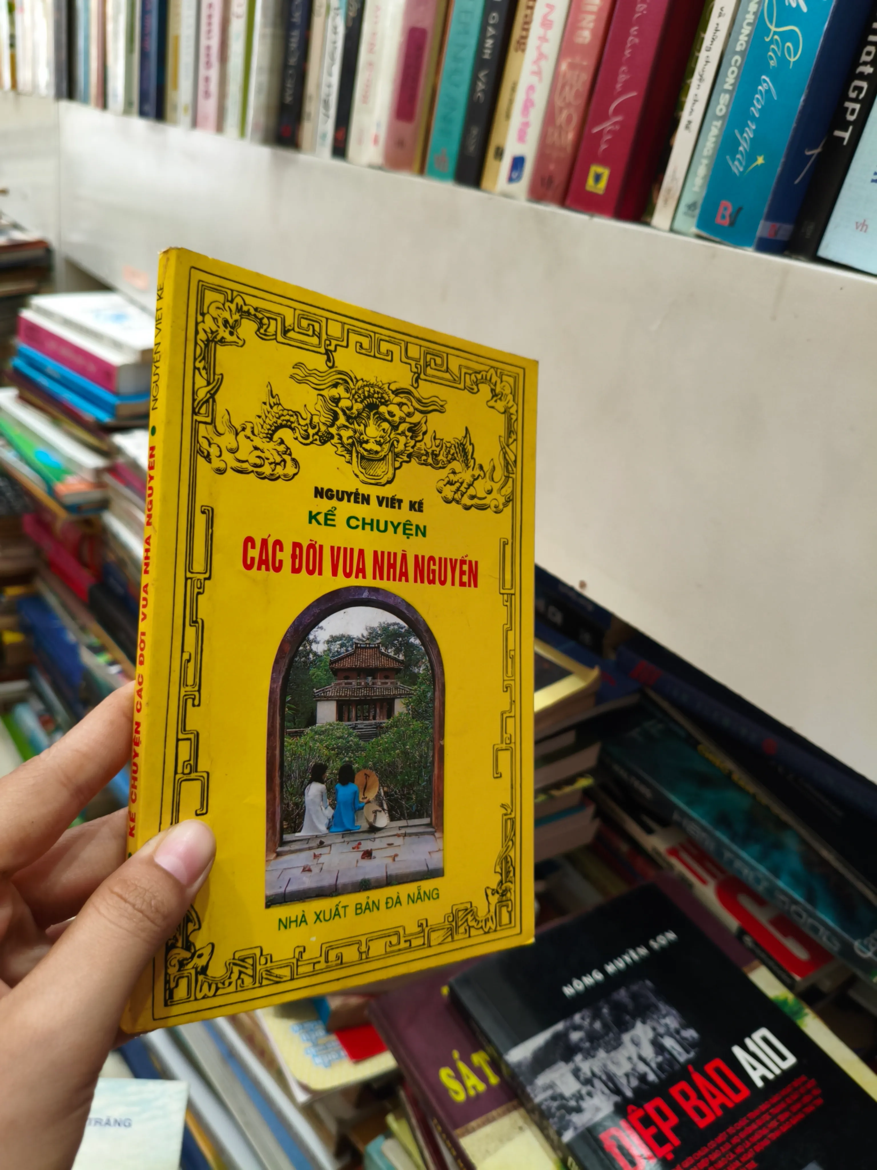 Kể chuyện các đời vua nhà Nguyễn 🌱 by  - Sách Book Cover - Ngọc Hiển Books