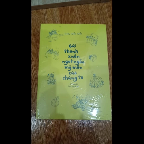 [Full Poster + Postcard] Gửi Thời Thanh Xuân Ngọt Ngào Mỹ Mãn Của Chúng Ta