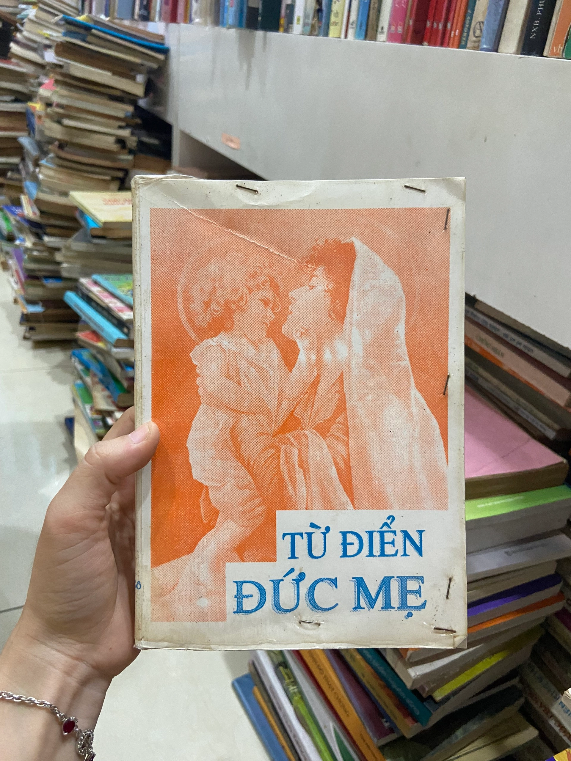 Từ điển Đức Mẹ by  - Sách Book Cover - Ngọc Hiển Books