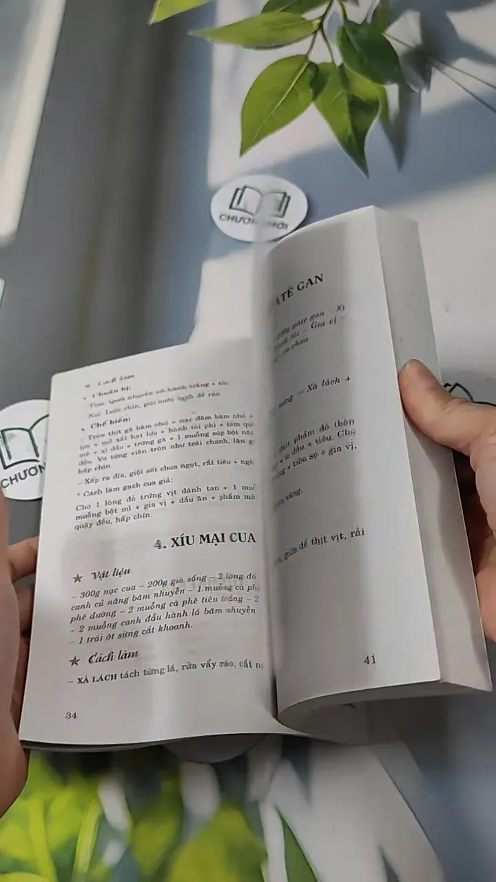 300 Món Ngon Dễ Làm - Ngọc Huệ 727228