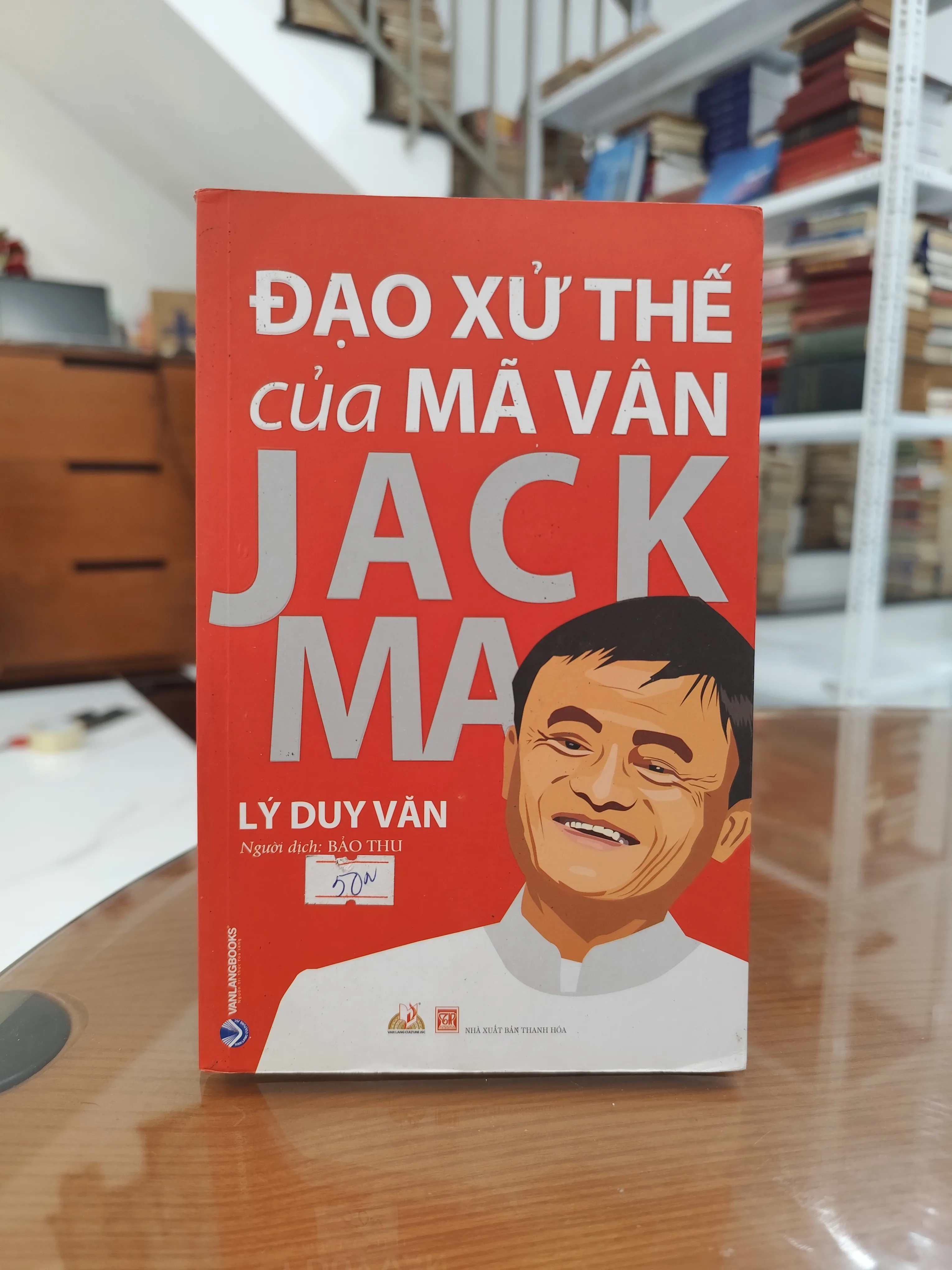 Đạo xử thế của mã vận Jack Ma by  - Sách Book Cover - Ngọc Hiển Books