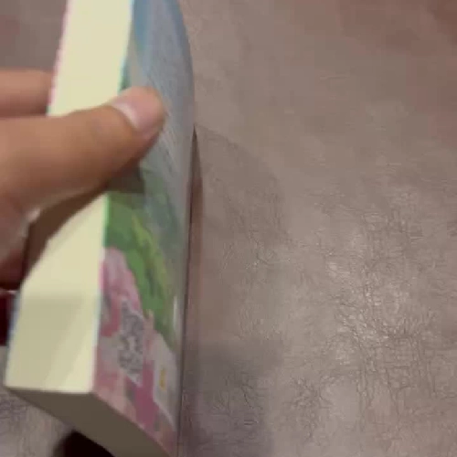 CHUYẾN TÀU ÁNH SÁNG – OSAMU KOSHIGAYA- K6