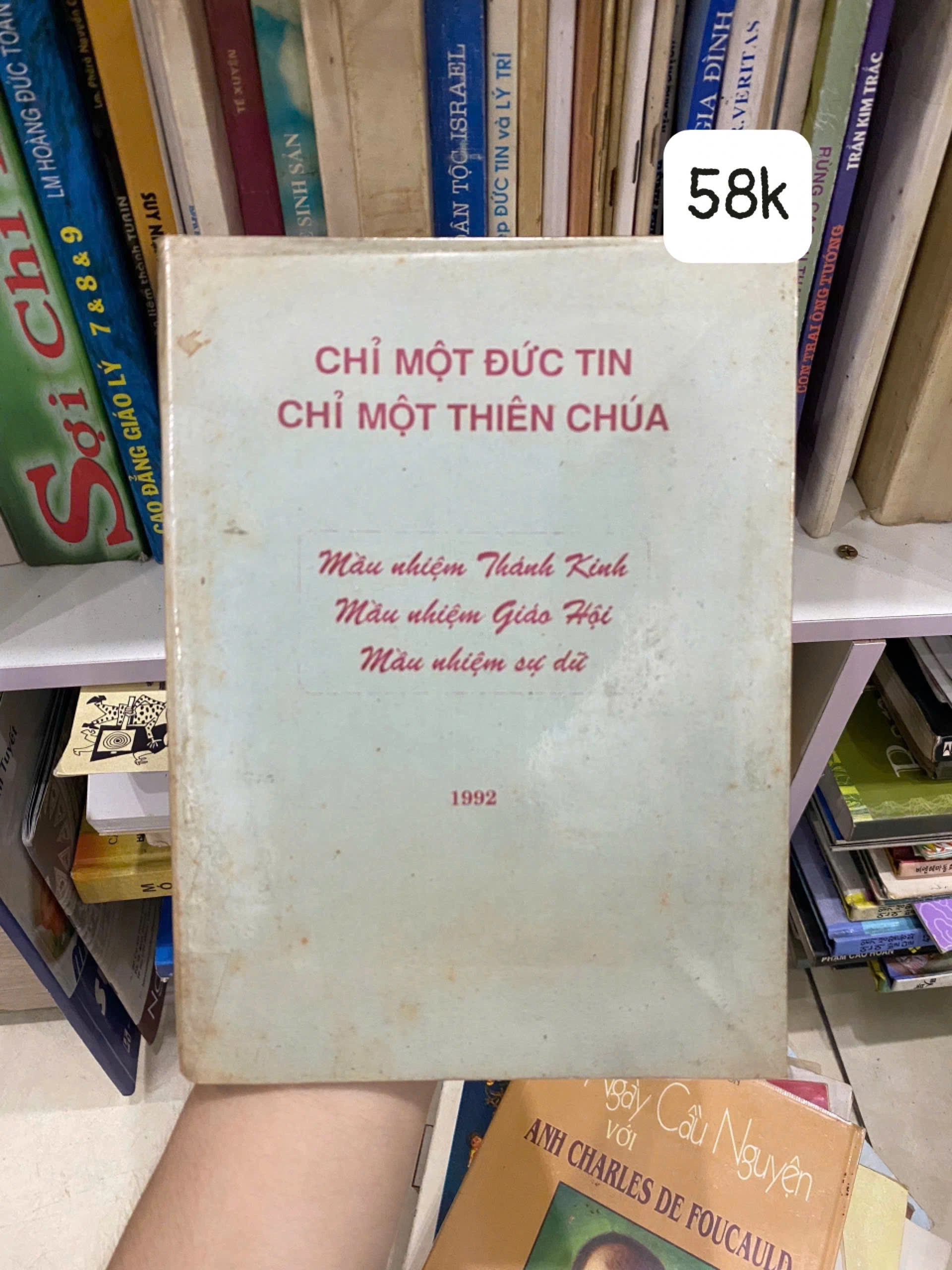 Chỉ một đức tin, chỉ một thiên chúa by  - Sách Book Cover - Ngọc Hiển Books