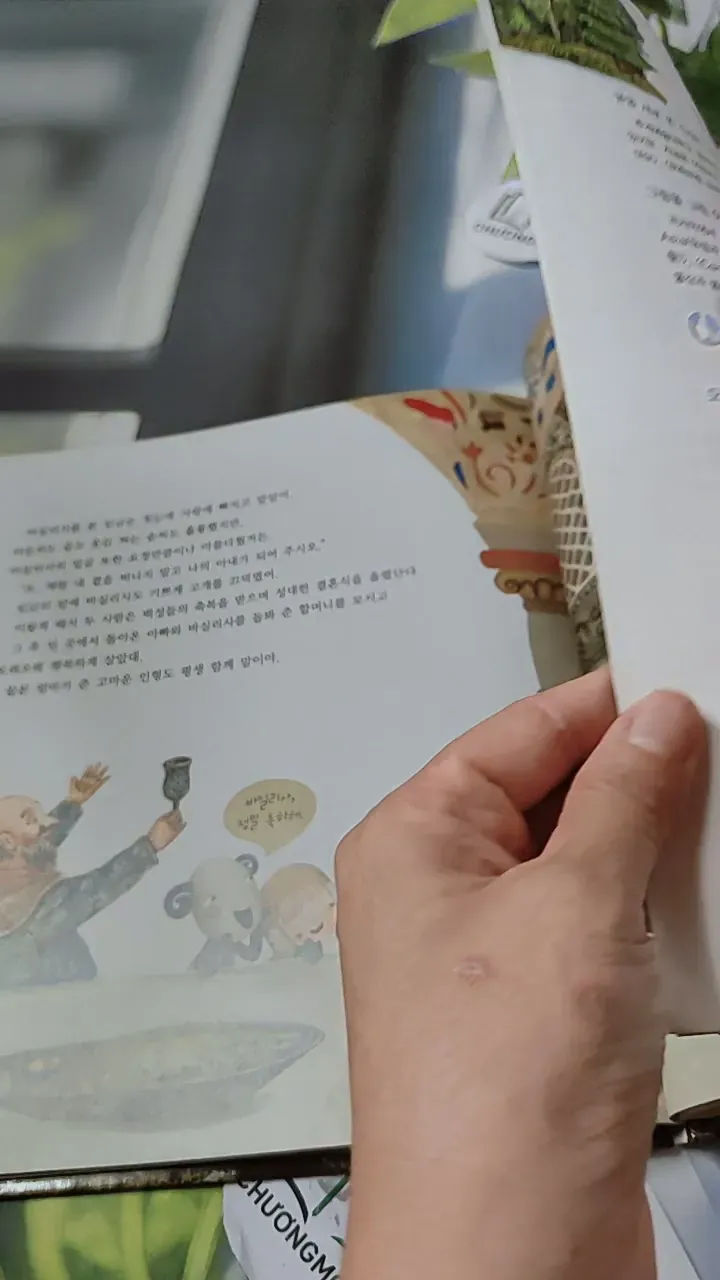 [Tặng nẹp góc] Truyện thiếu nhi Hàn Quốc: Moyamo Anu 54 -  모야모 아누와: 아름다운 바실리사 732058