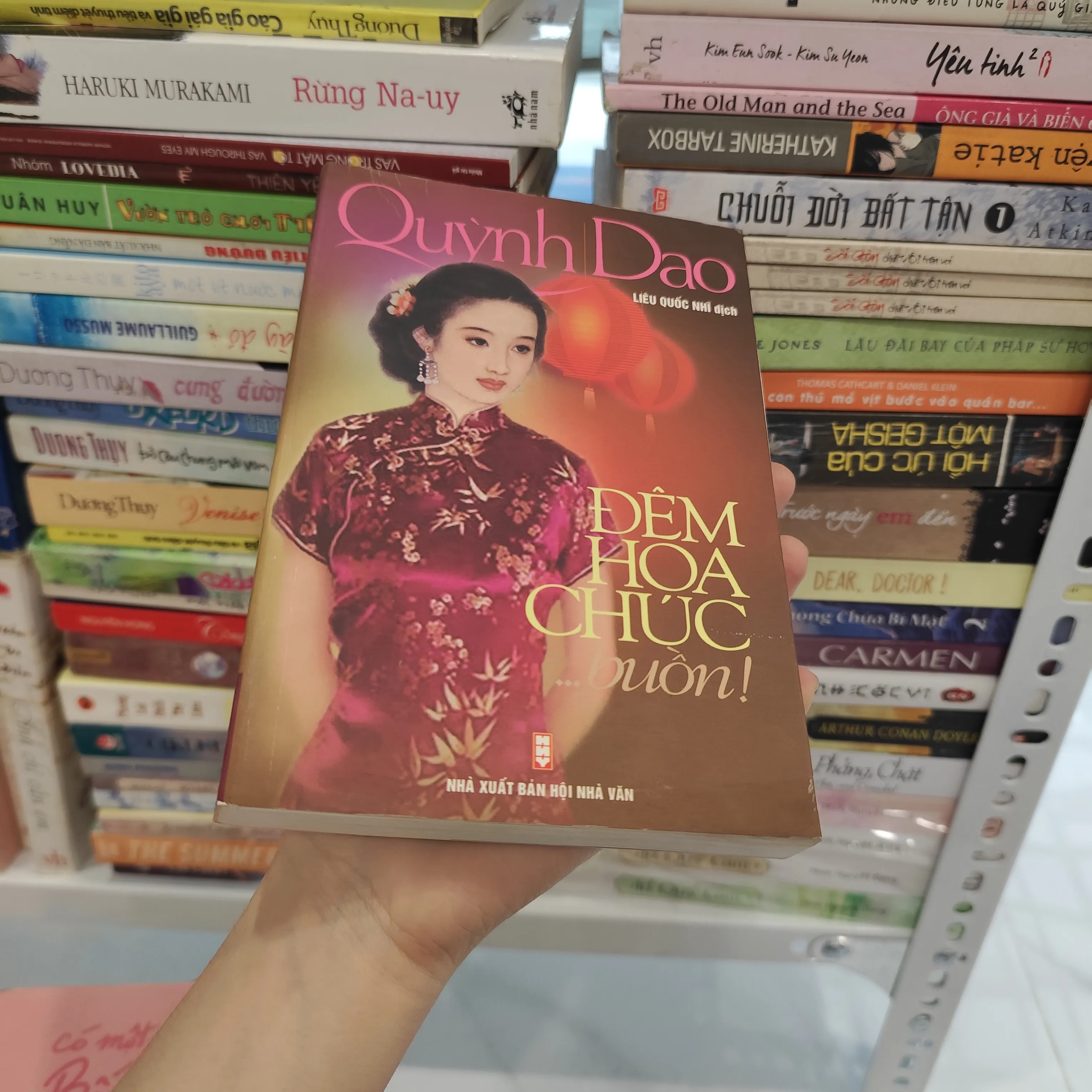 Đêm hoa chúc buồn - Quỳnh Giao by  - Sách Book Cover - Ngọc Hiển Books