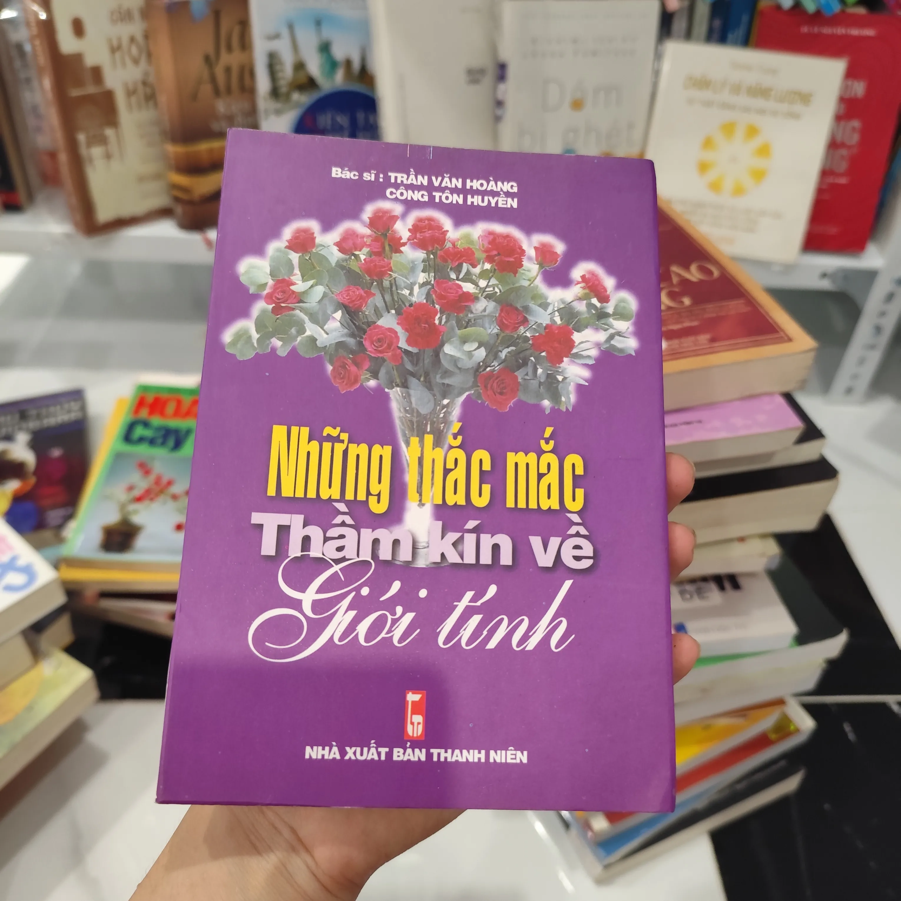 Những thắc mắc thầm kín về giới tính by  - Sách Book Cover - Ngọc Hiển Books