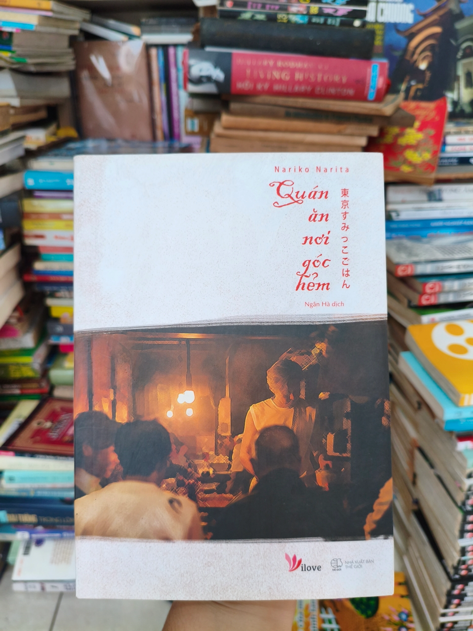 Quán ăn nơi góc hẻm 🌱 by  - Sách Book Cover - Ngọc Hiển Books